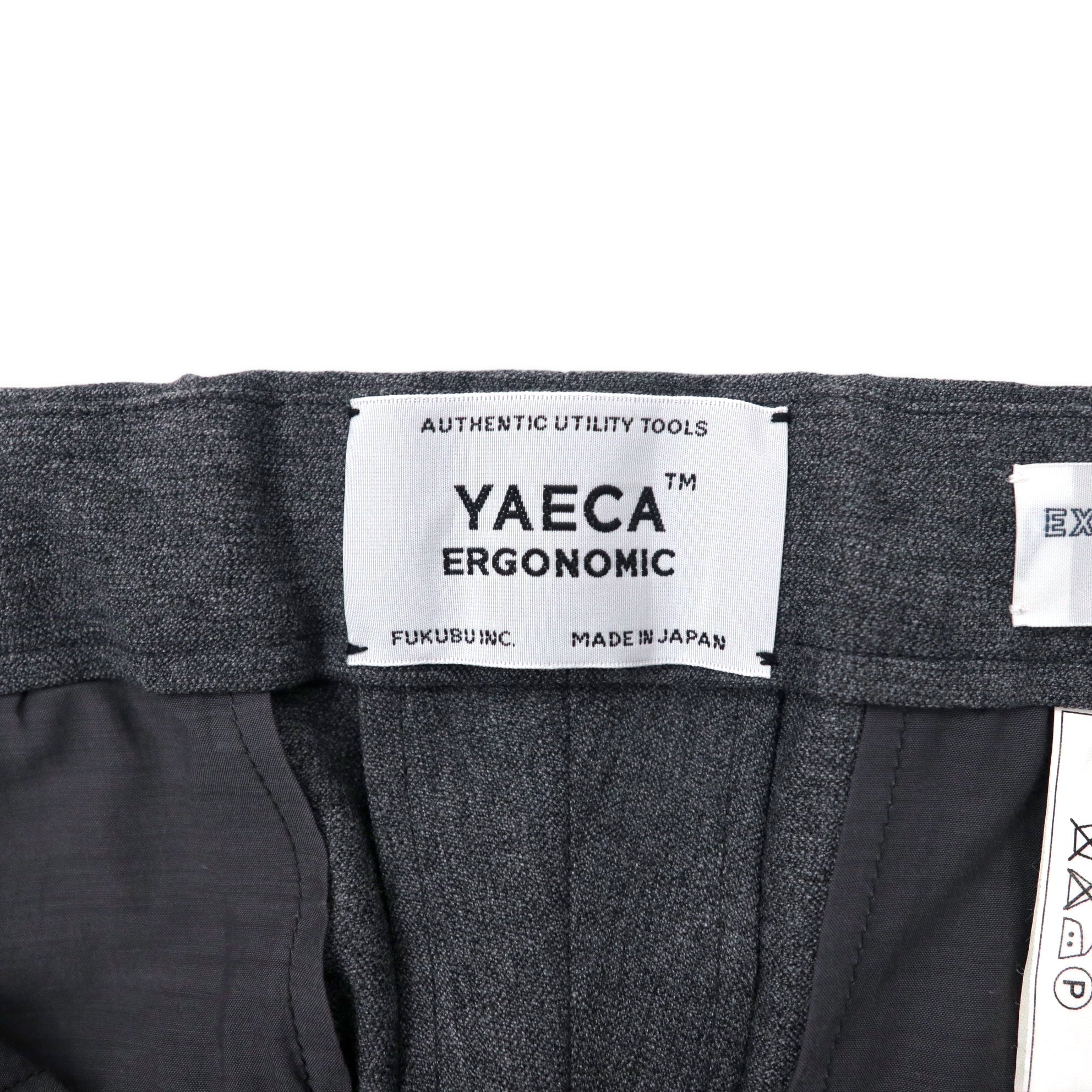 YAECA イージー スラックスパンツ S グレー ポリエステル ERGONOMIC 14610 2WAY WIDE PANTS