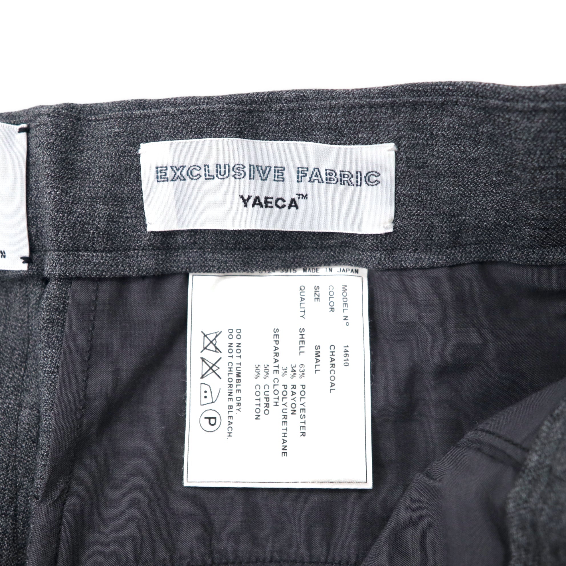 YAECA イージー スラックスパンツ S グレー ポリエステル ERGONOMIC 14610 2WAY WIDE PANTS
