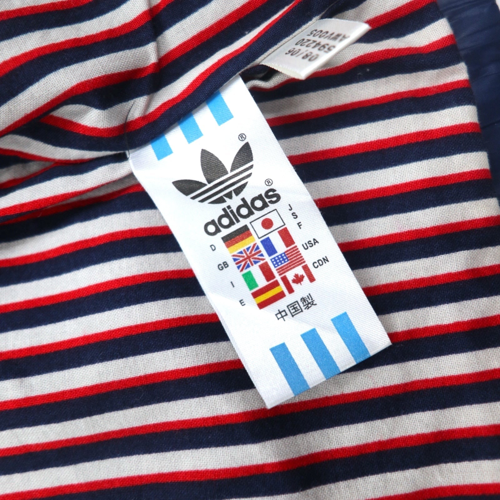 adidas originals giacca in nylon tuta anni 2000 S blu navy 3 strisce cappuccio ripiegabile