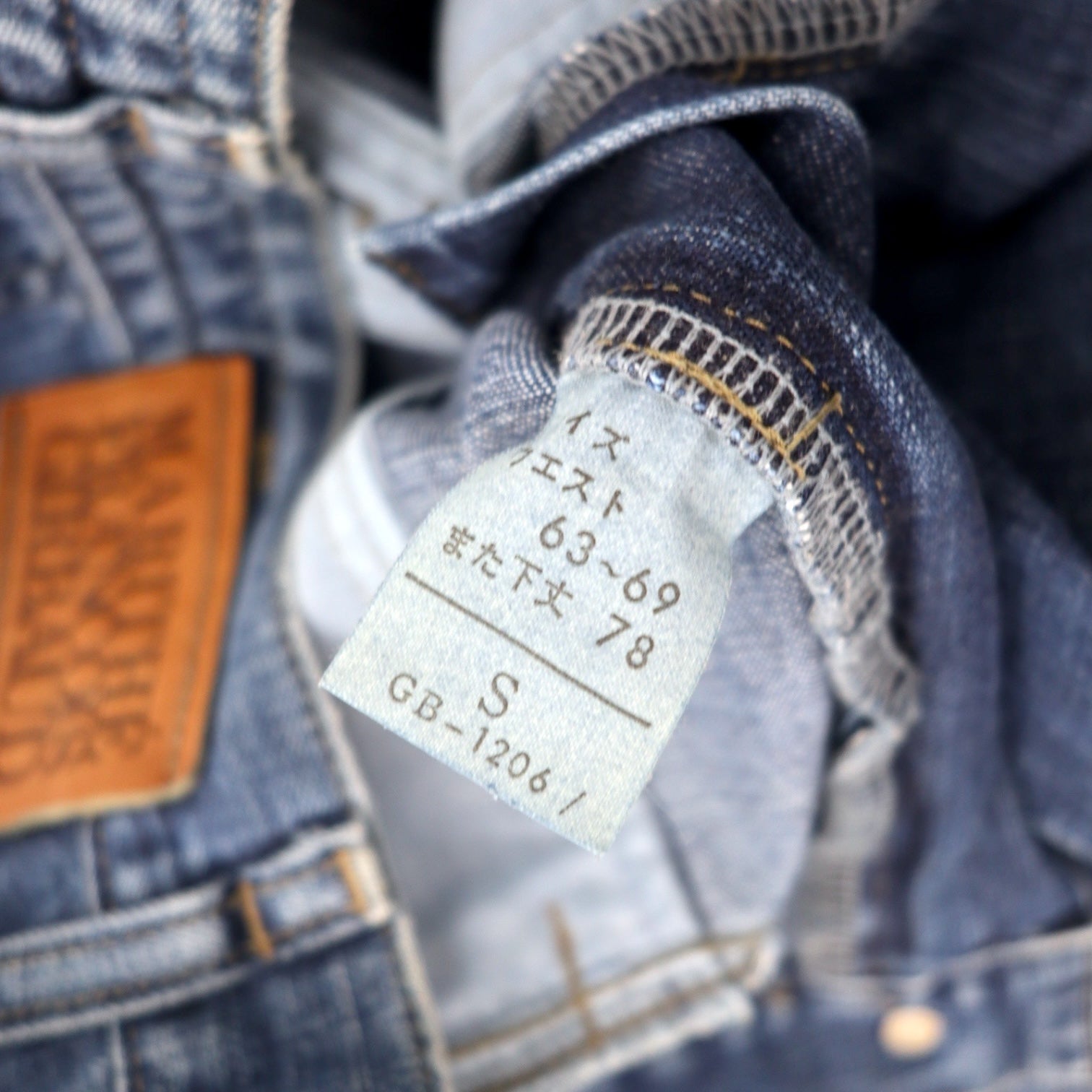 MARITHE FRANCOIS GIRBAUD Jeans affusolati a sacco S blu cotone chiusura lampo made in Japan