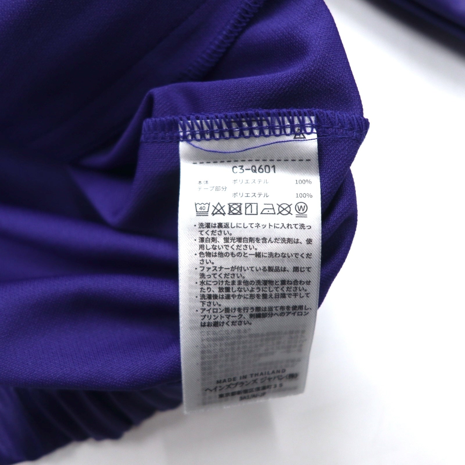 Giacca tuta Champion in jersey, taglia M, colore violetto, con logo script, nastro jacquard, modello C3-Q601, articolo nuovo.