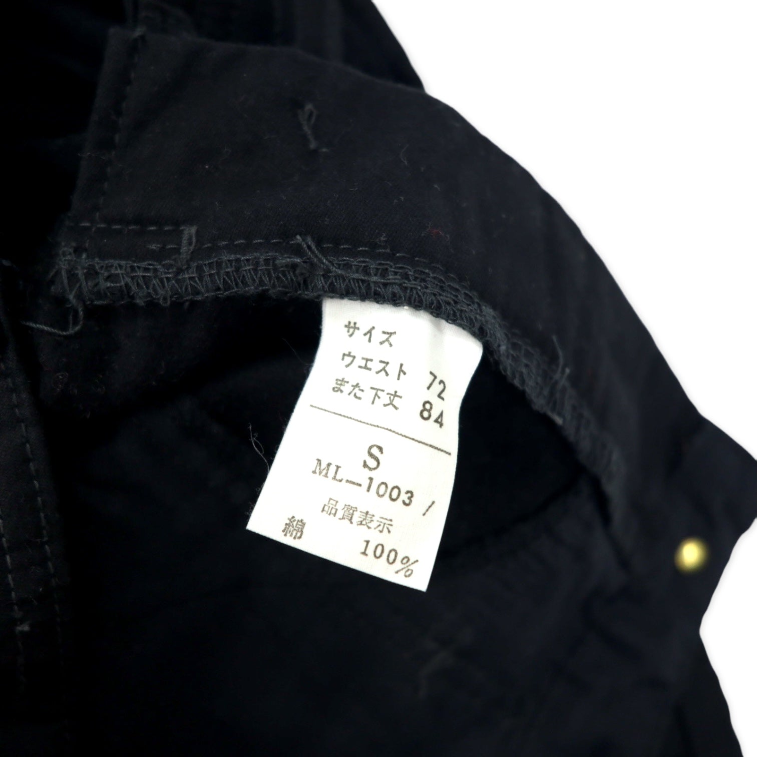 MARITHE FRANCOIS GIRBAUD Jeans neri a doppia cucitura denim taglia S, colore nero, in cotone, chiusura a zip, made in Japan