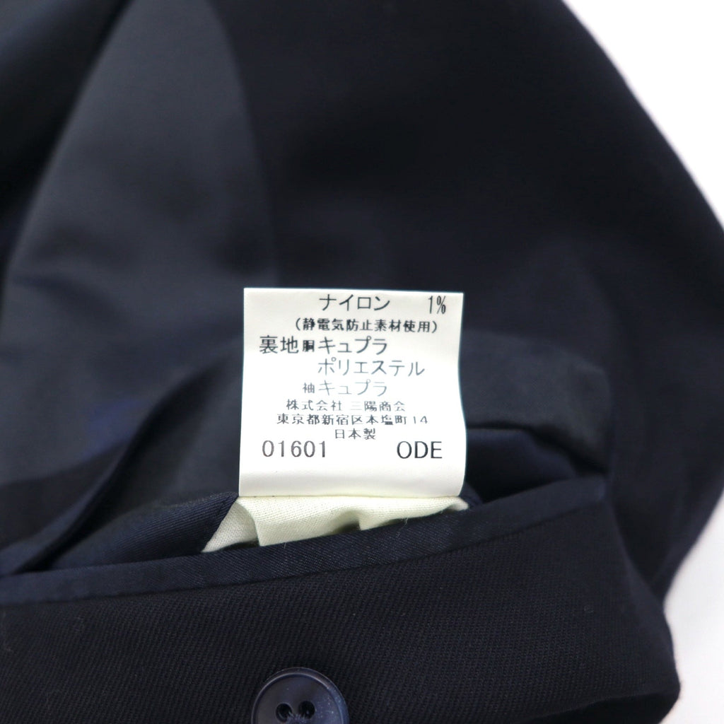 BURBERRY Giacca sartoriale 3 bottoni in misto cashmere, blazer blu navy, taglia S, lana, bottoni dorati, made in Japan
