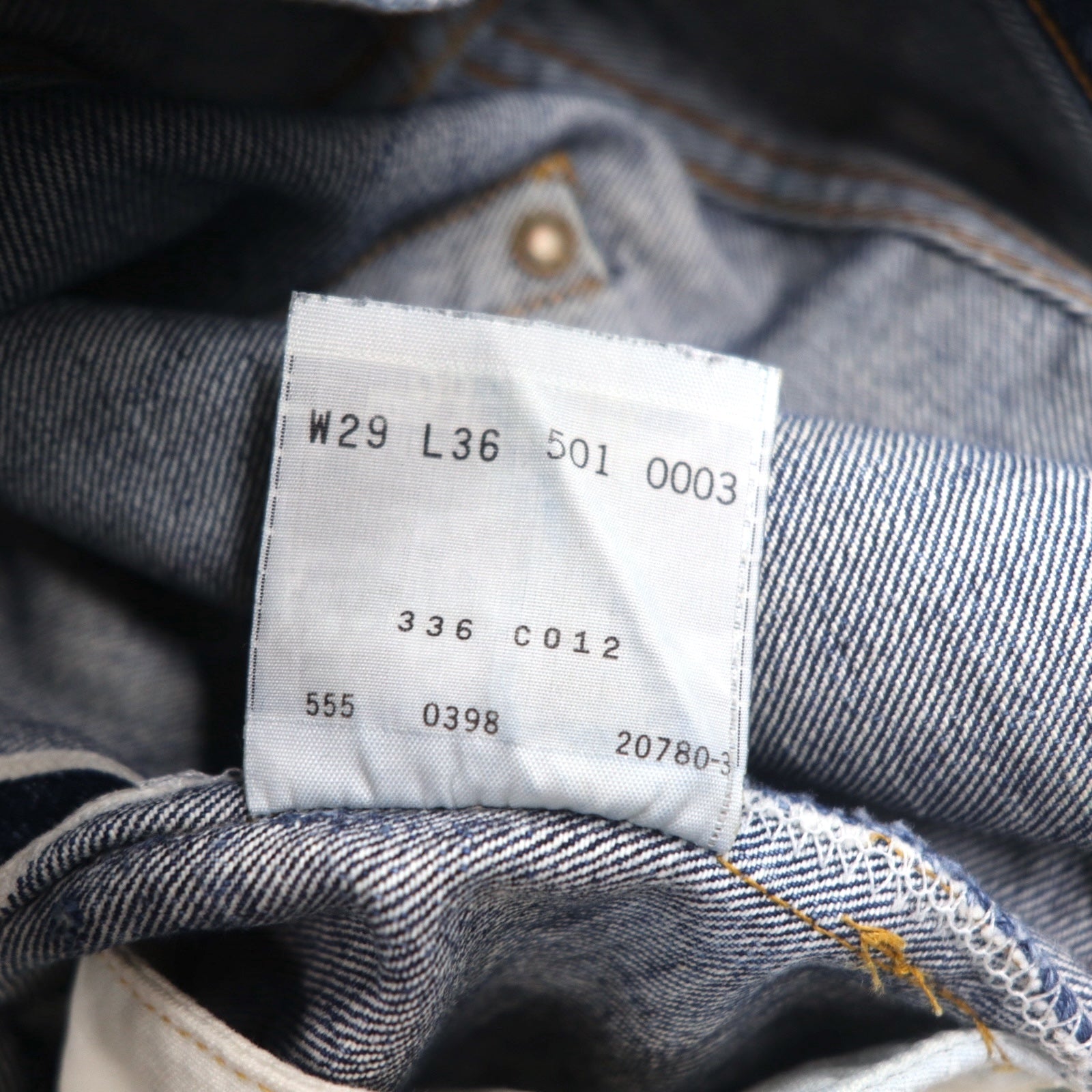 Levi's anni '90, Made in USA, Valencia Factory 501XX Big E Selvedge Jeans, Taglia S, Indaco Blu, Bottoni 555