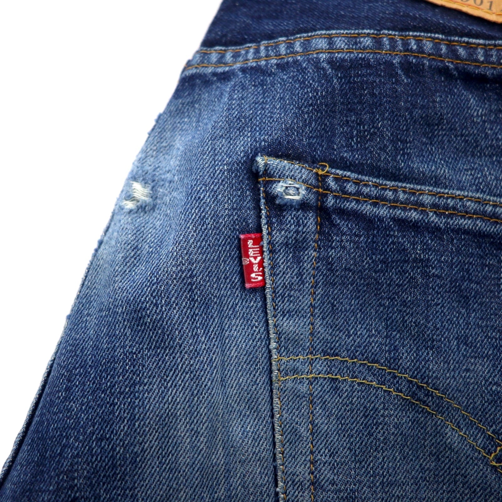 Levi's anni '90, Made in USA, Valencia Factory 501XX Big E Selvedge Jeans, Taglia S, Indaco Blu, Bottoni 555