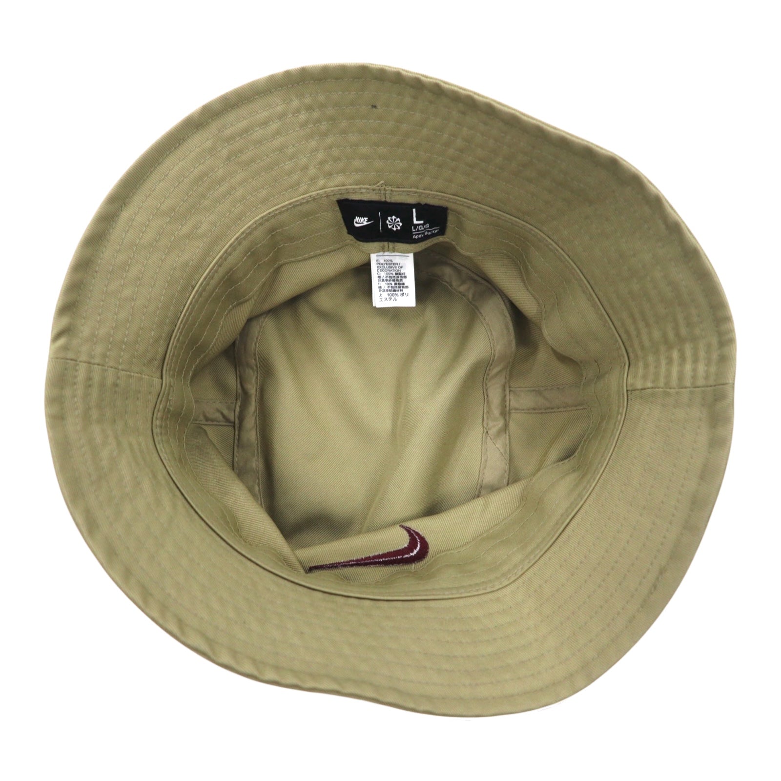 NIKE Cappello a secchiello L Beige Poliestere Apex Swoosh Bucket Hat FB5382-276