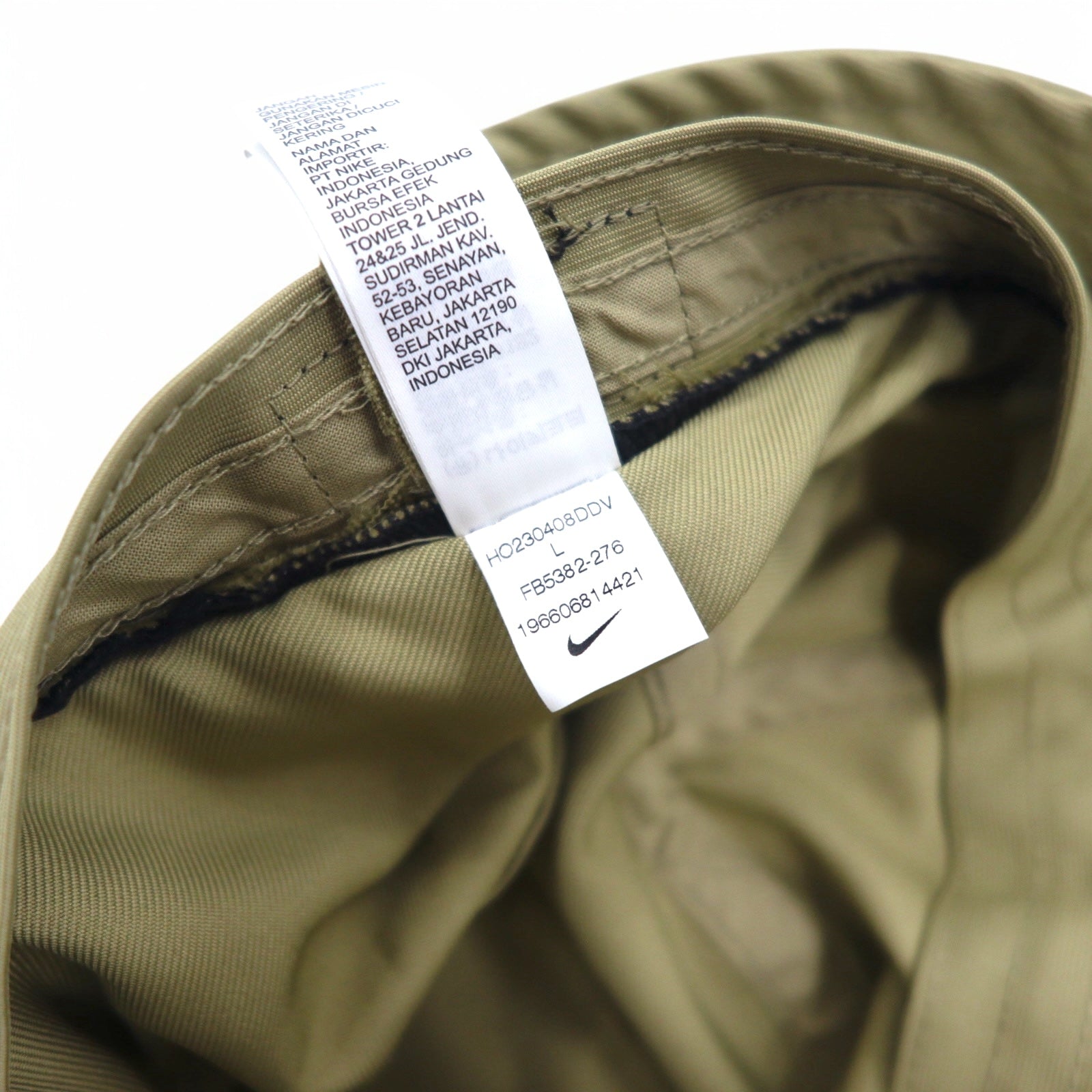 NIKE Cappello a secchiello L Beige Poliestere Apex Swoosh Bucket Hat FB5382-276