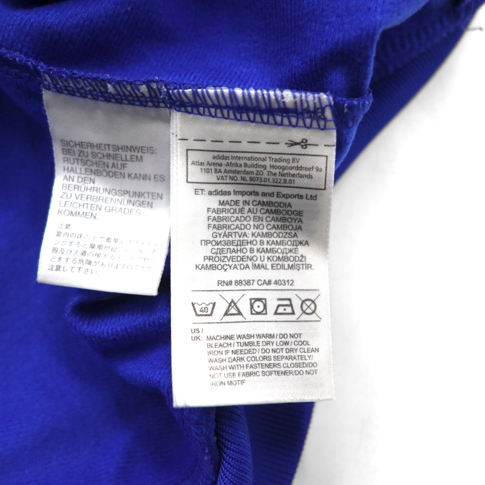 adidas Giacca da pista 3 strisce, in jersey, 4XL, blu, poliestere, F49711