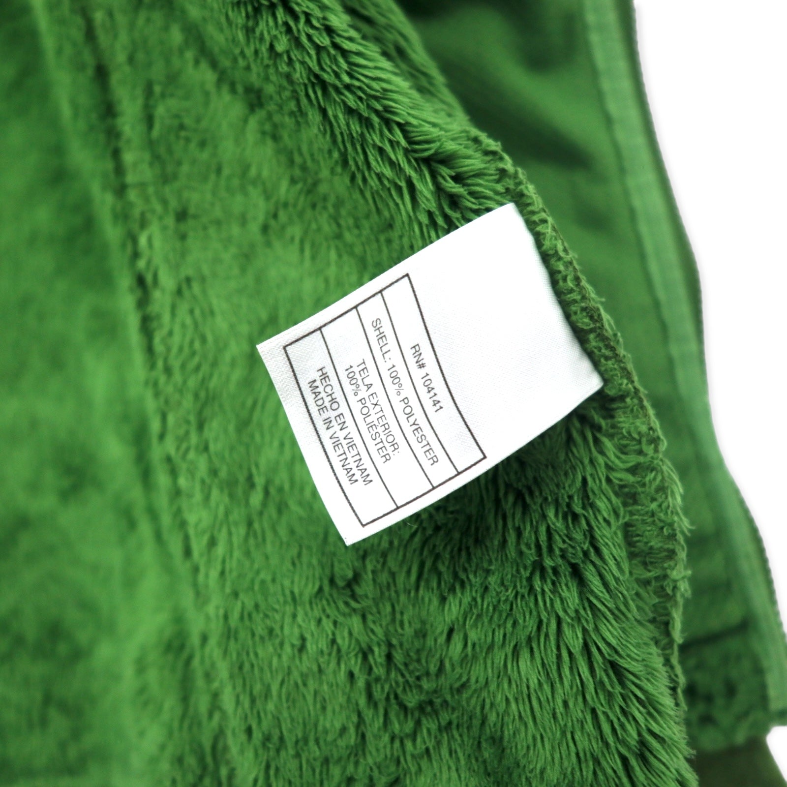 NIKE ACG giacca in pile full-zip M kaki poliestere