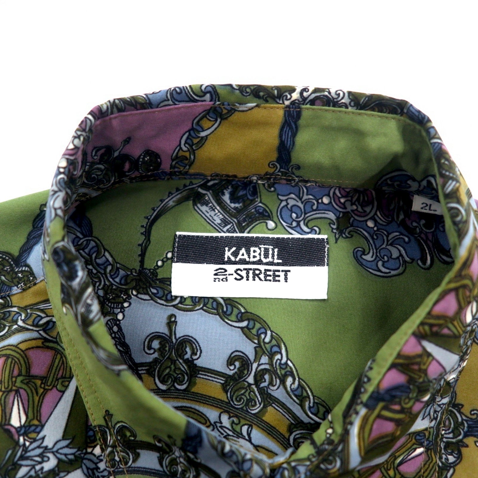 Camicia vintage anni '90 retro KABUL anni '90 fantasia all-over, taglia 2XL, color cachi, poliestere, stile retrò