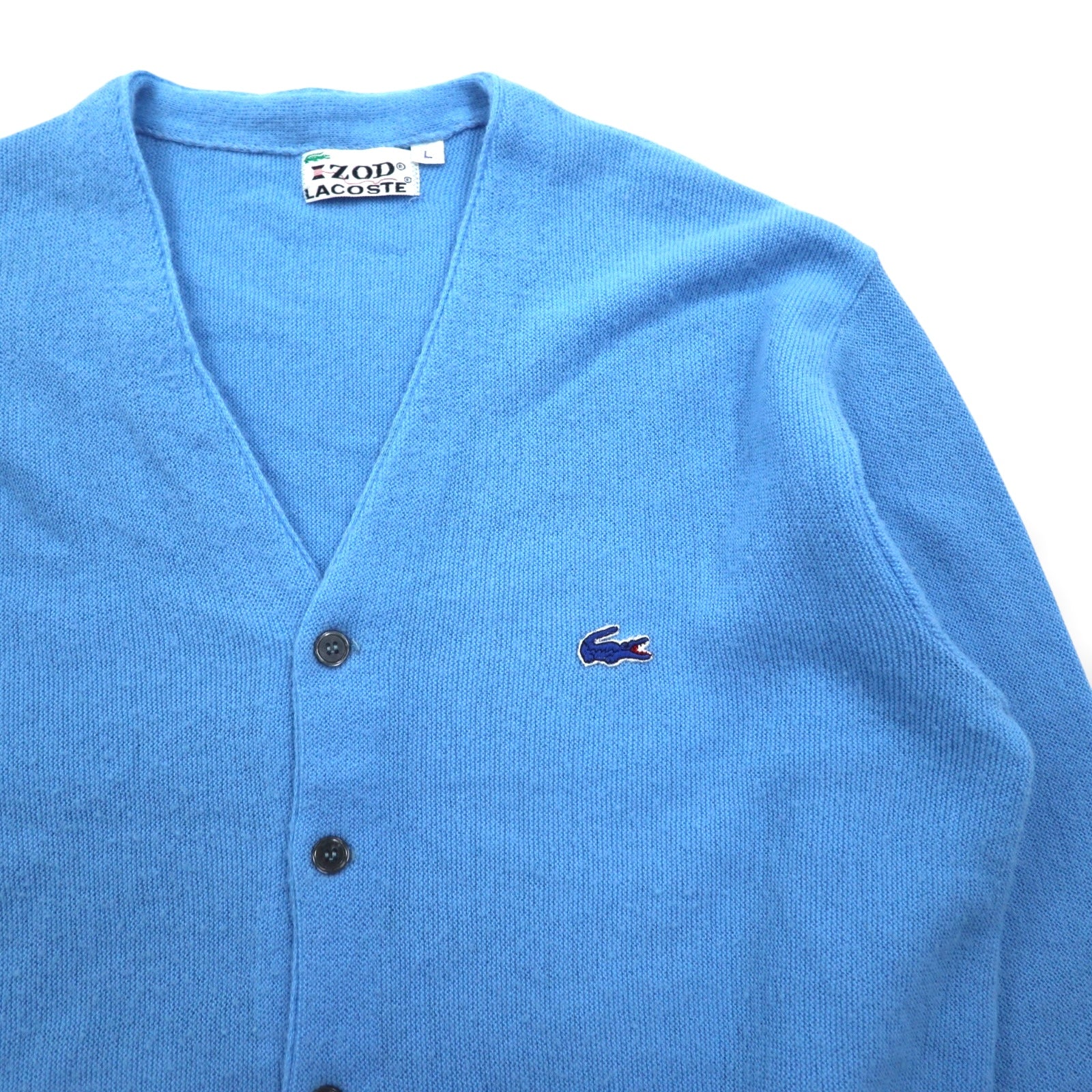 IZOD LACOSTE 70年代 糸巻きタグ ニット カーディガン L ブルー アクリル