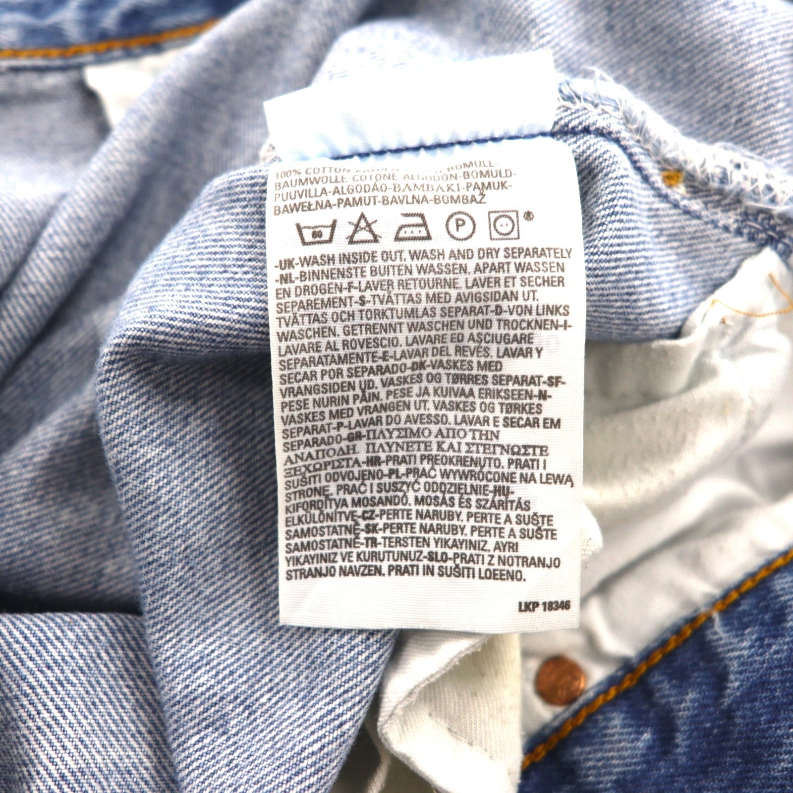 Levi's anni 2000 Euro Levi's 501 jeans taglia L indaco blu, chiusura con bottoni, 00501 0114 made in Polonia