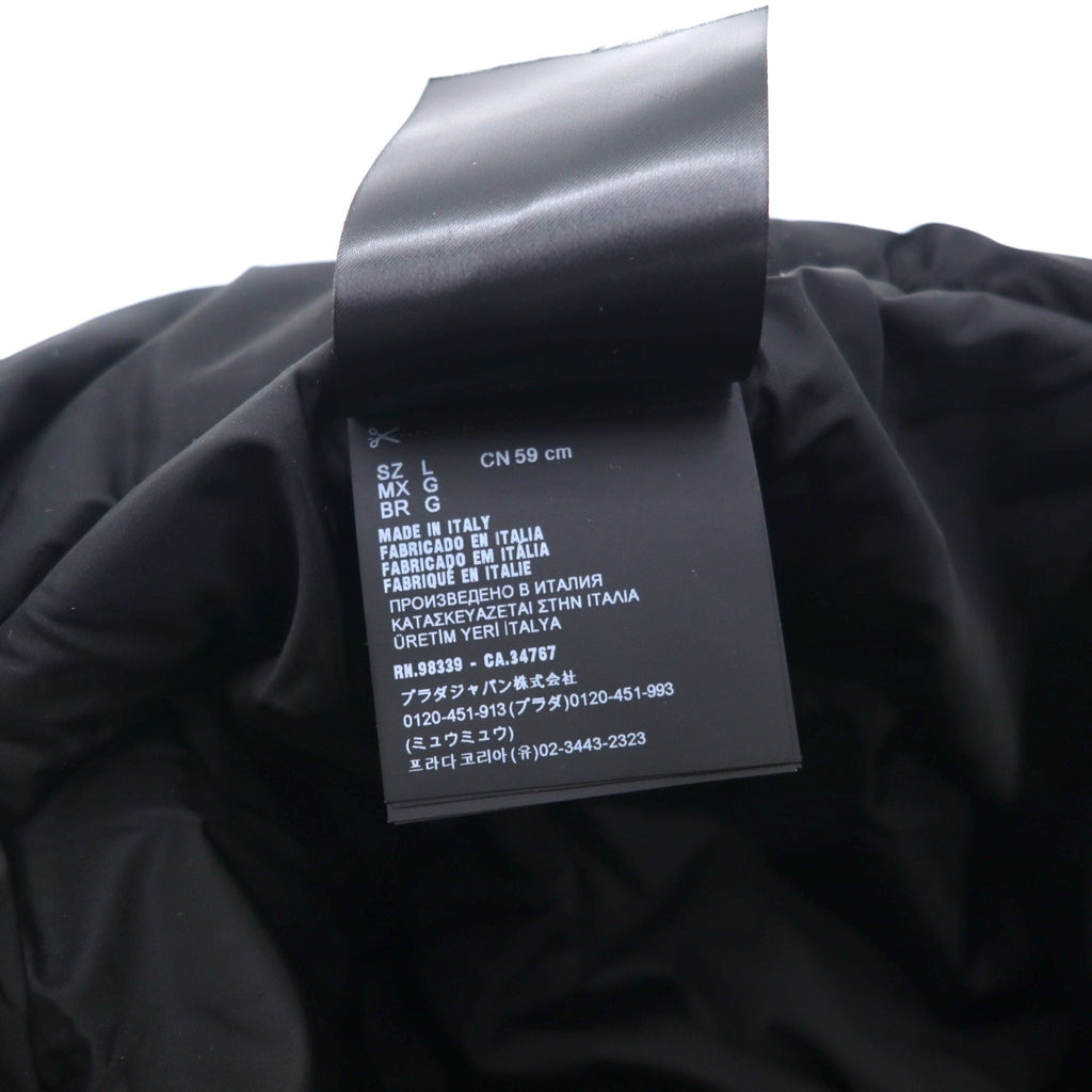 PRADA Cappello da pescatore in Re-Nylon imbottito, trapuntato, con stampa logo, Collezione A/I 22, 2HC252