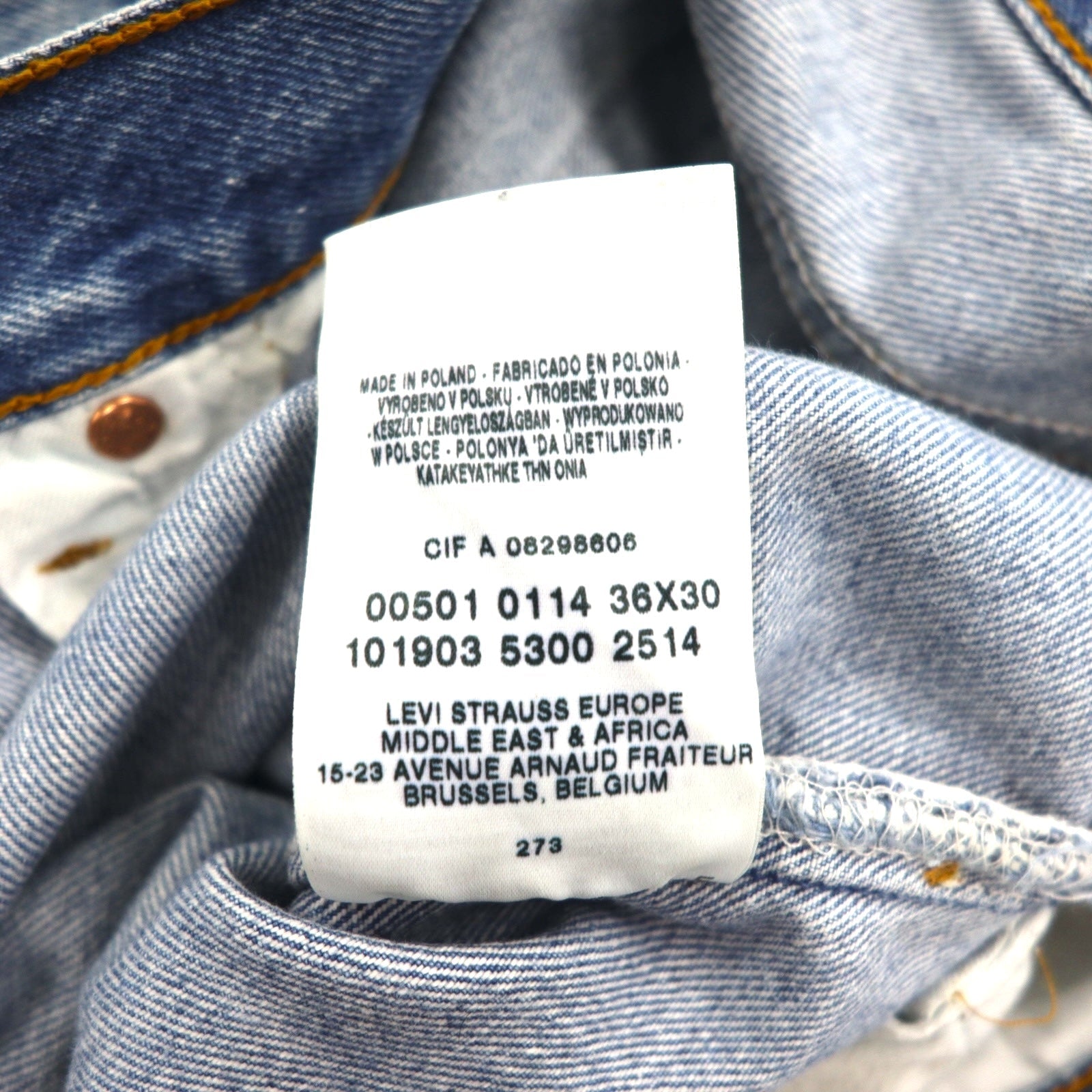 Levi's anni 2000 Euro Levi's 501 jeans taglia L indaco blu, chiusura con bottoni, 00501 0114 made in Polonia