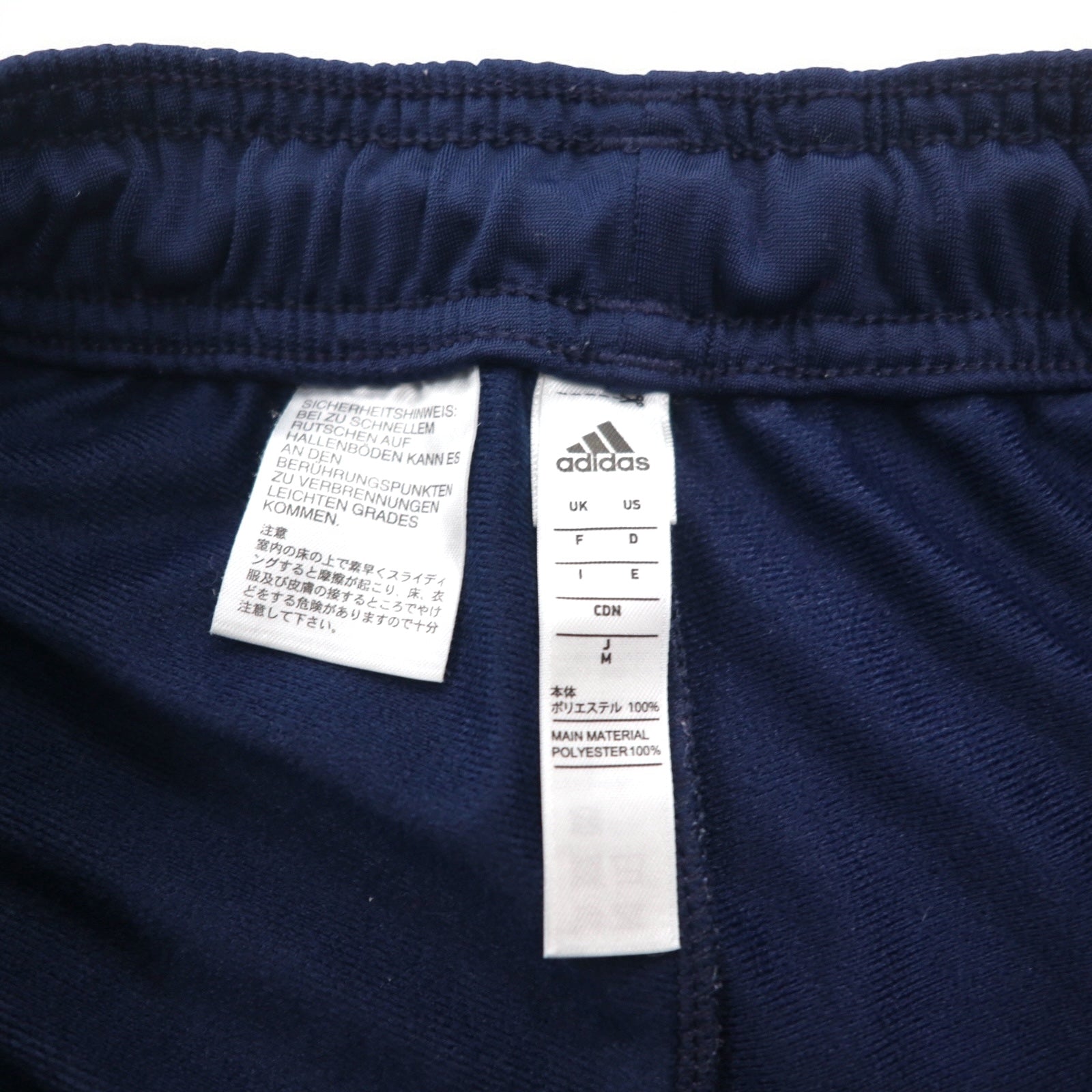 adidas Tuta in jersey con track jacket, taglia M, blu navy, poliestere BQ8365