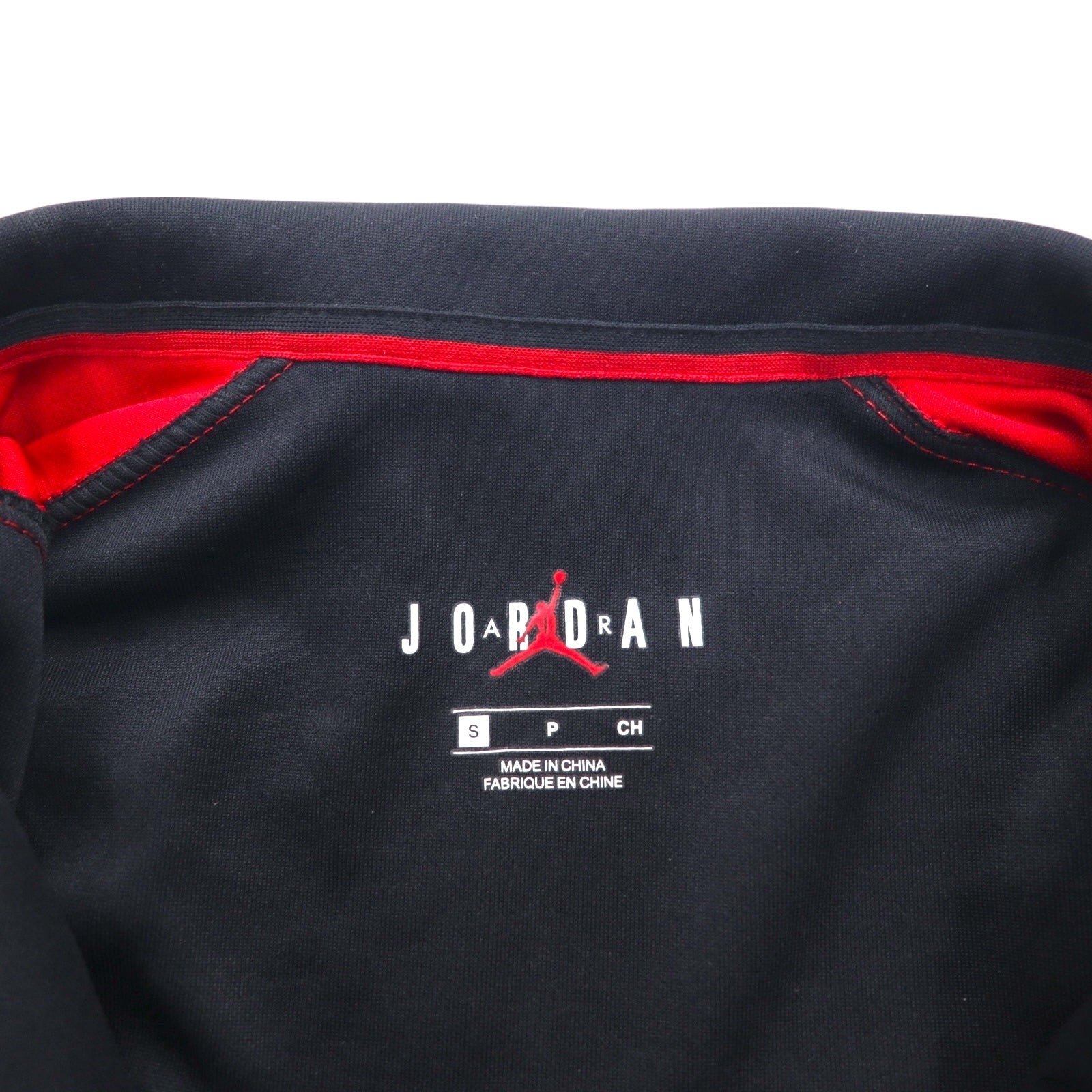 JORDAN BRAND ( NIKE ) Giacca da pista con doppia cerniera Tuta sportiva S Nero Rosso Jumpman