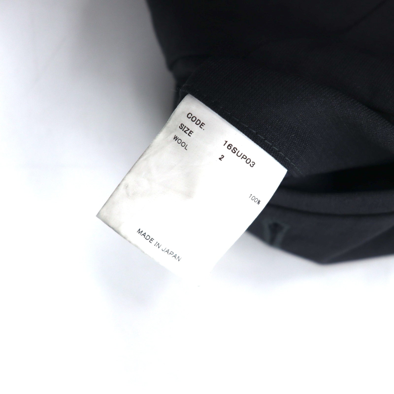 URU Pantaloni in lana affusolati con cerniera e spacco, taglia M, blu navy, 16SUP03, made in Japan