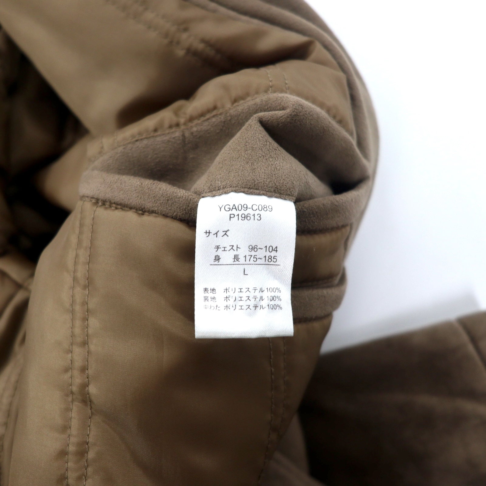 CHAPS Giacca imbottita in finto camoscio e pelle L Beige Poliestere