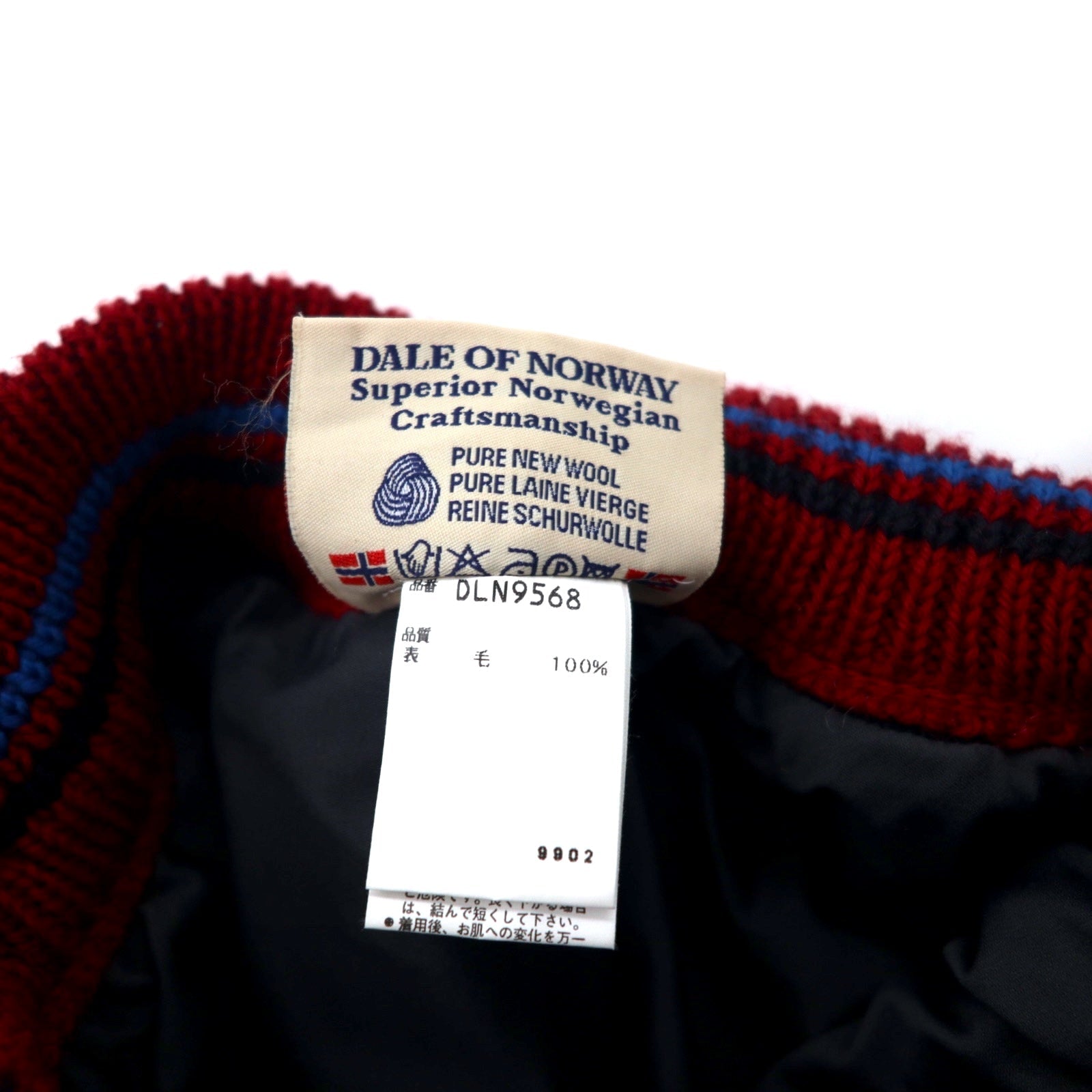 DALE OF NORWAY Maglione in lana tirolese made in Norway, taglia L, rosso, motivo norvegese, oversize DLN9568