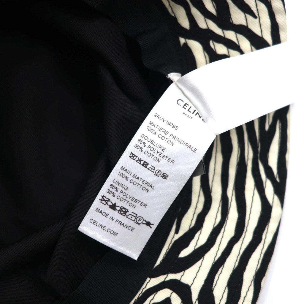 CELINE Cappello a secchiello stampa zebrata M bianco nero fantasia animalier Hedi Slimane 22AW 2AUV1979S