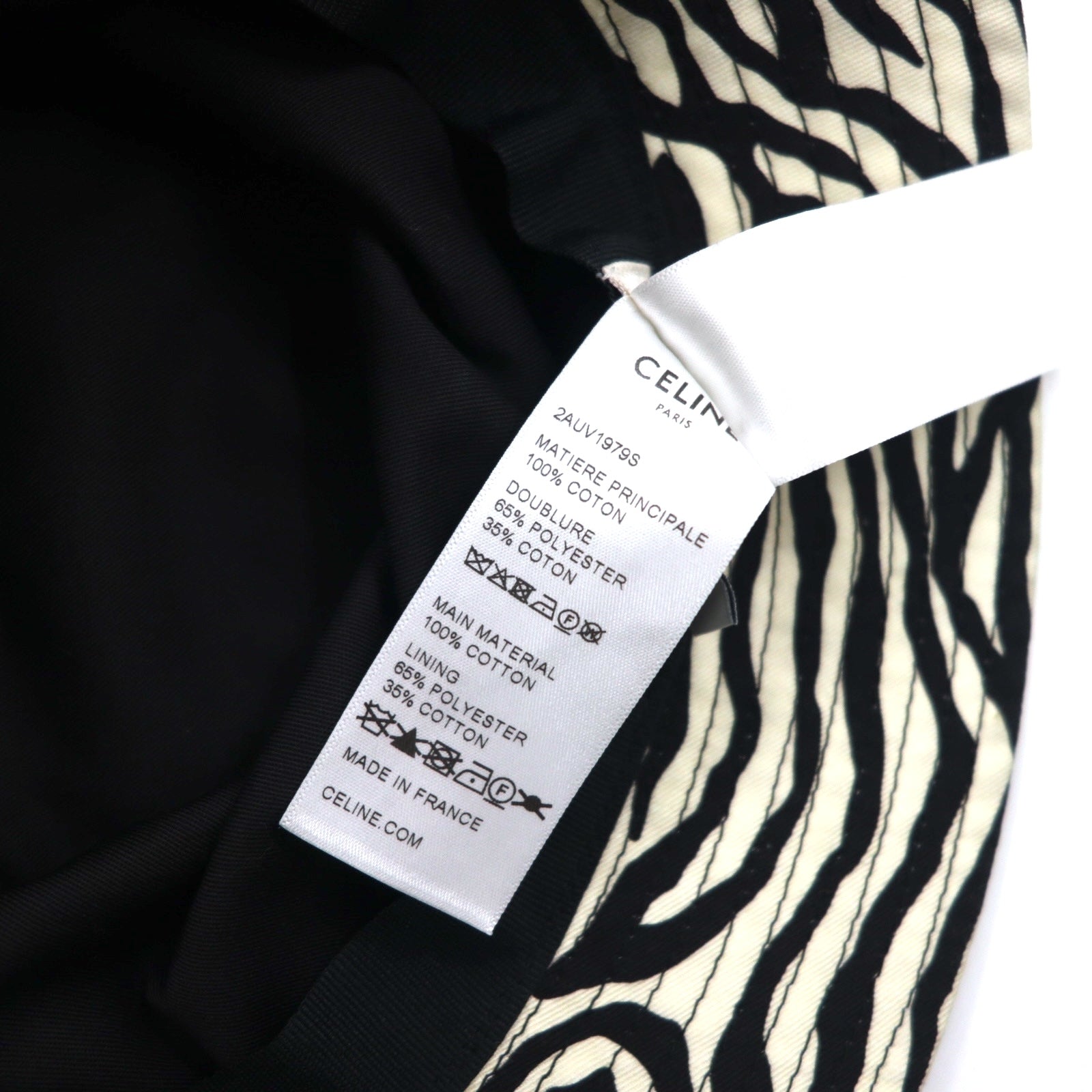 CELINE Cappello a secchiello stampa zebrata M bianco nero fantasia animalier Hedi Slimane 22AW 2AUV1979S