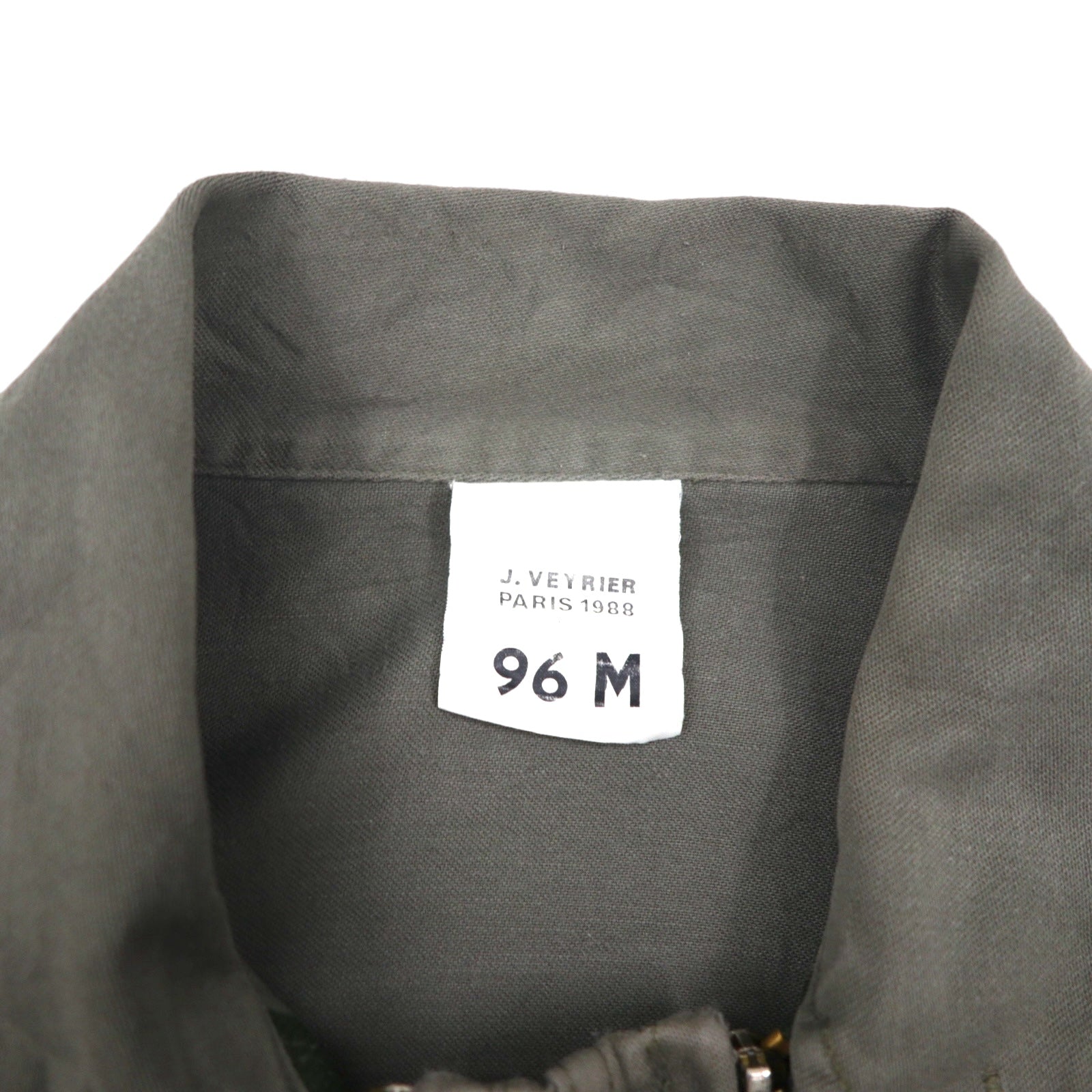 Vintage 80s France Made Jumpsuit J.VEYRIER 80年代 オールインワン つなぎ M カーキ ミリタリー