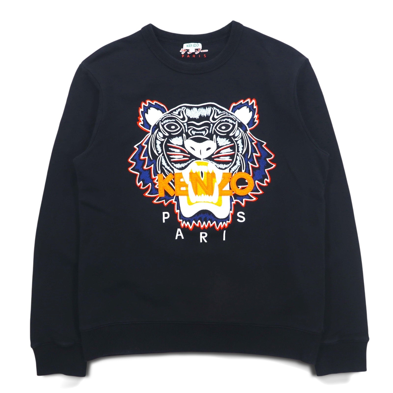 KENZO タイガー エンブロイダリー スウェット S ブラック ロゴ刺繍 F955SW0014X9 ポルトガル製