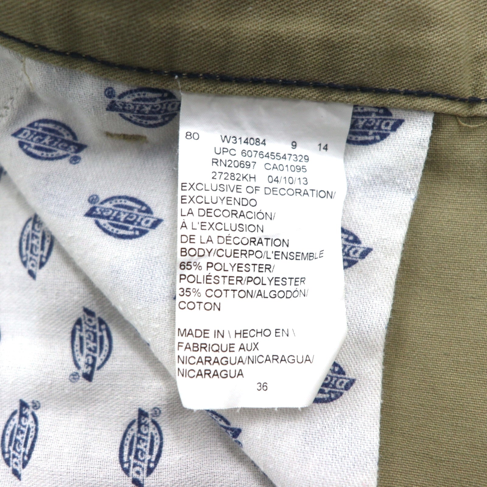 Dickies Pantaloncini corti da lavoro, taglia L, beige, poliestere cotone
