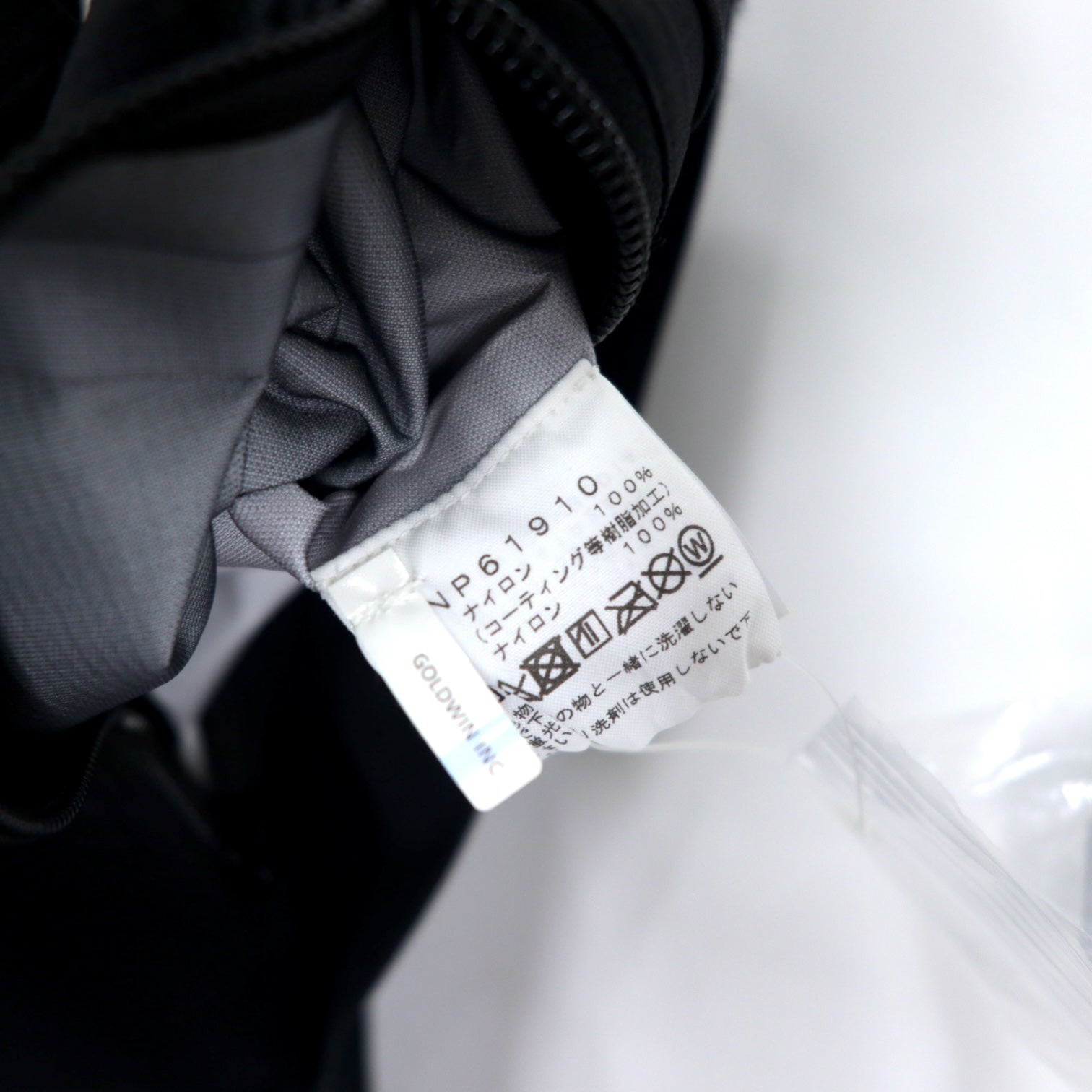 THE NORTH FACE Giacca Gore-Tex All Mountain XL Nera Nylon GORE-TEX Impermeabile ALL MOUNTAIN JACKET NP61910