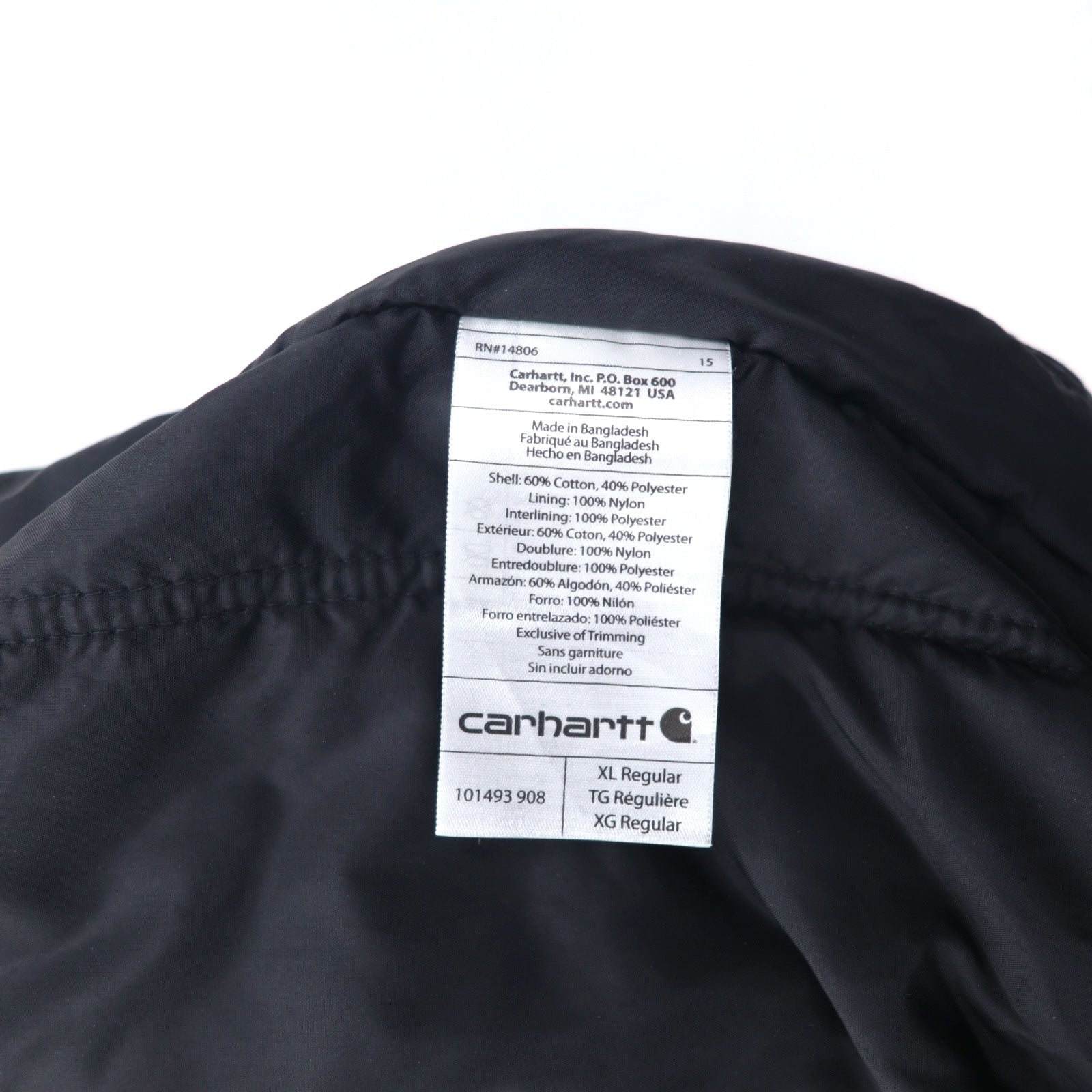 Carhartt Active Jacket, giacca con cappuccio, XL, beige, cotone, Thinsulate, imbottita, Jefferson Quick Duck Rain Defender Active Jacket, impermeabile, 101493