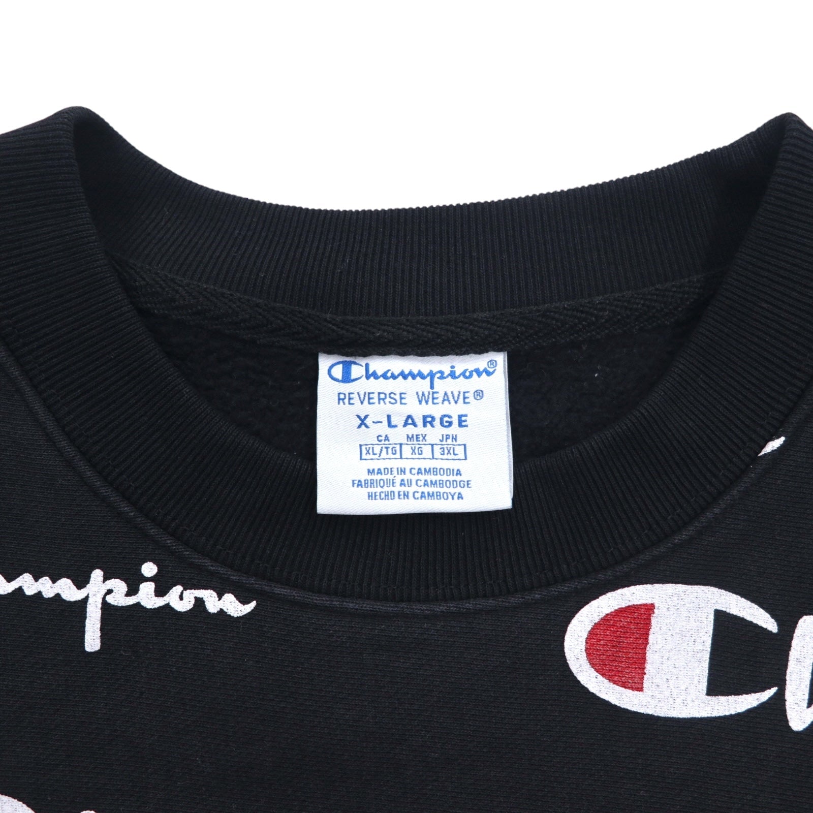 Champion Reverse Weave FELPA 3XL Nera Script Logo All-Over Stampa Etichetta Blu (replica)