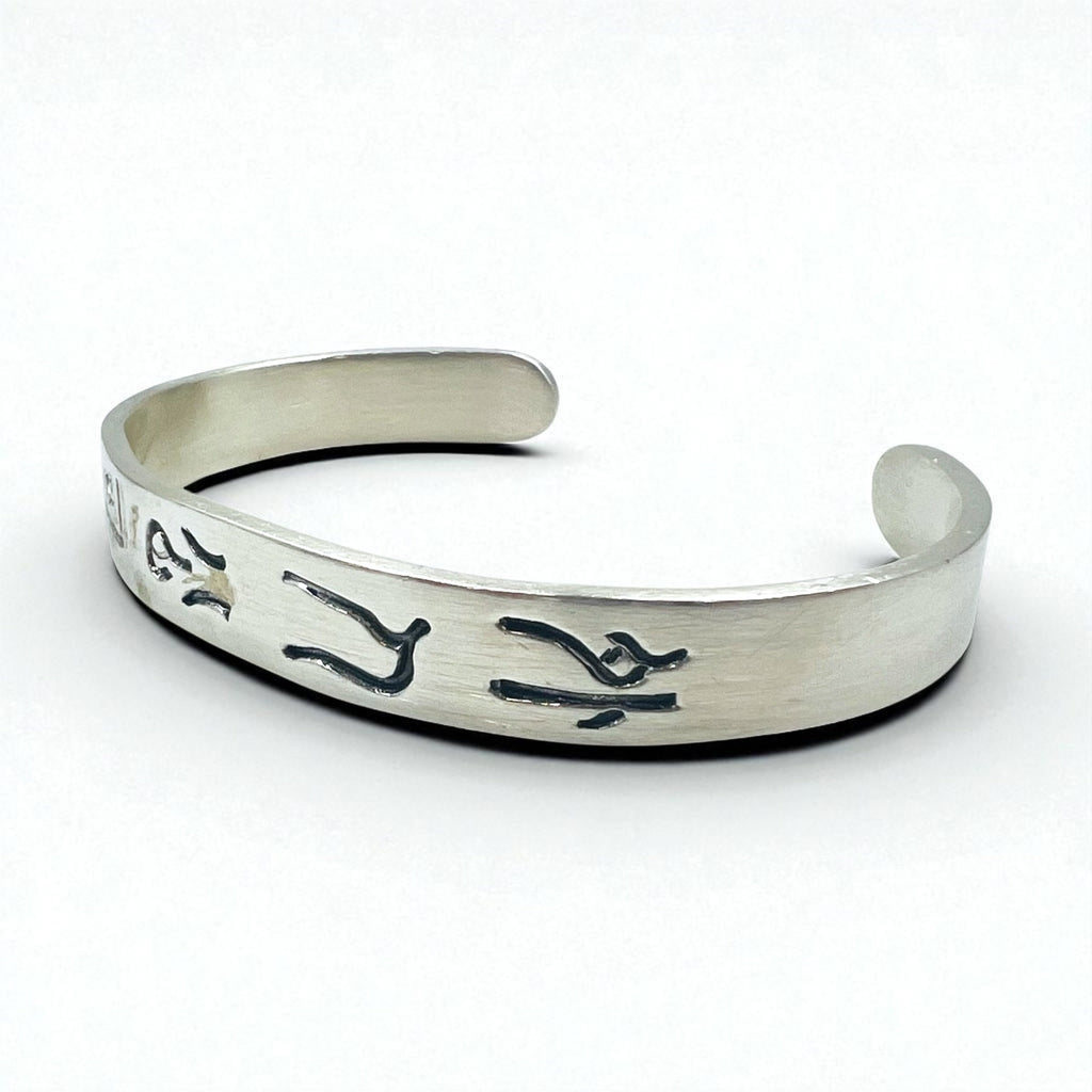 GAIJIN MADE ( HOLLYWOOD RANCH MARKET ) 外人公司 漢字 シルバー バングル 925 STERLING