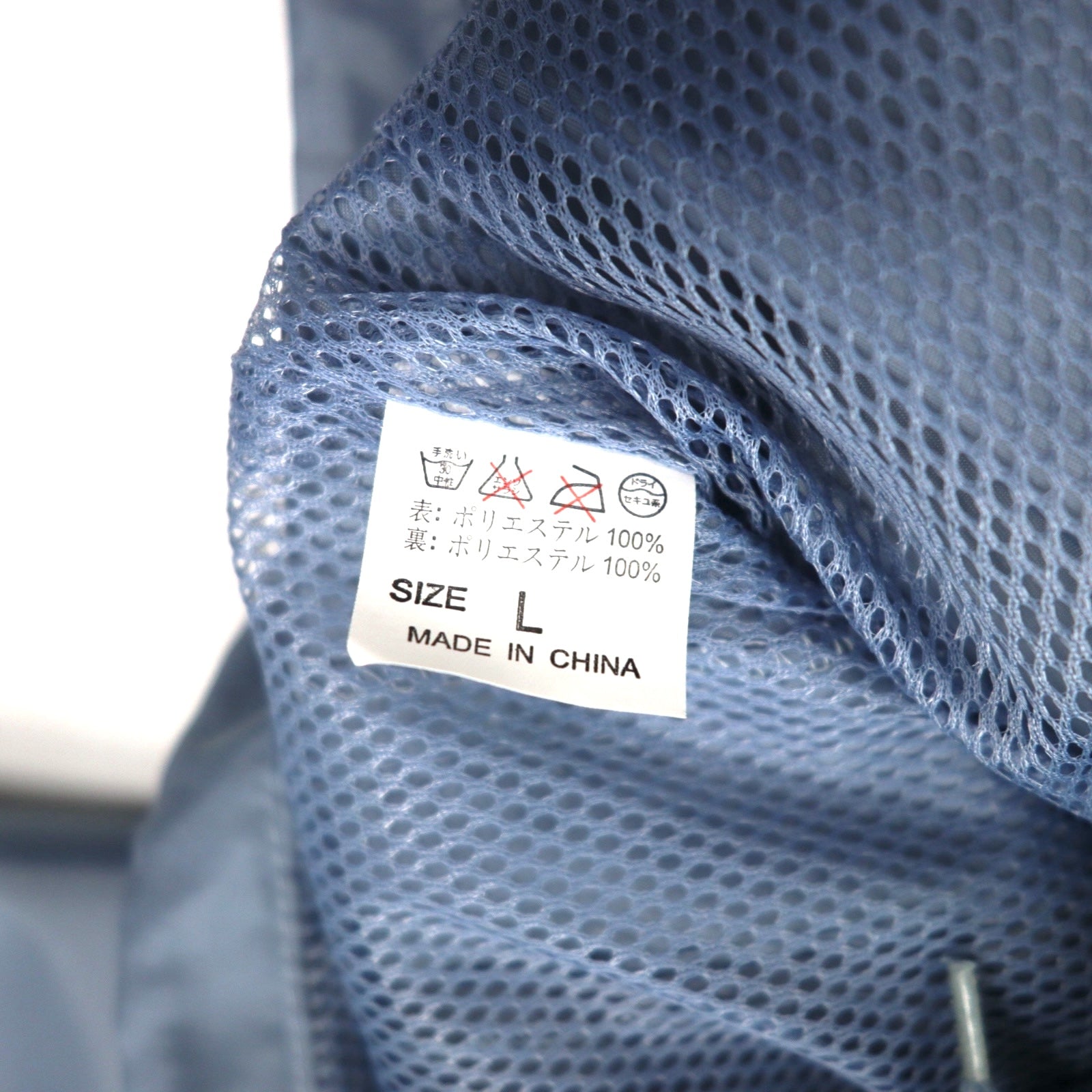 PUMA Anni '90 Tuta Track Jacket Completo L Grigio Strisce Laterali Nuovo con Etichetta