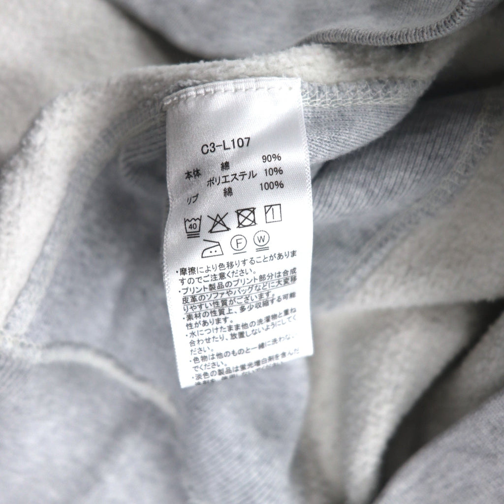 Champion Reverse Weave Felpa con cappuccio pullover XL grigia con logo script ricamato, riedizione etichetta blu C3-L107