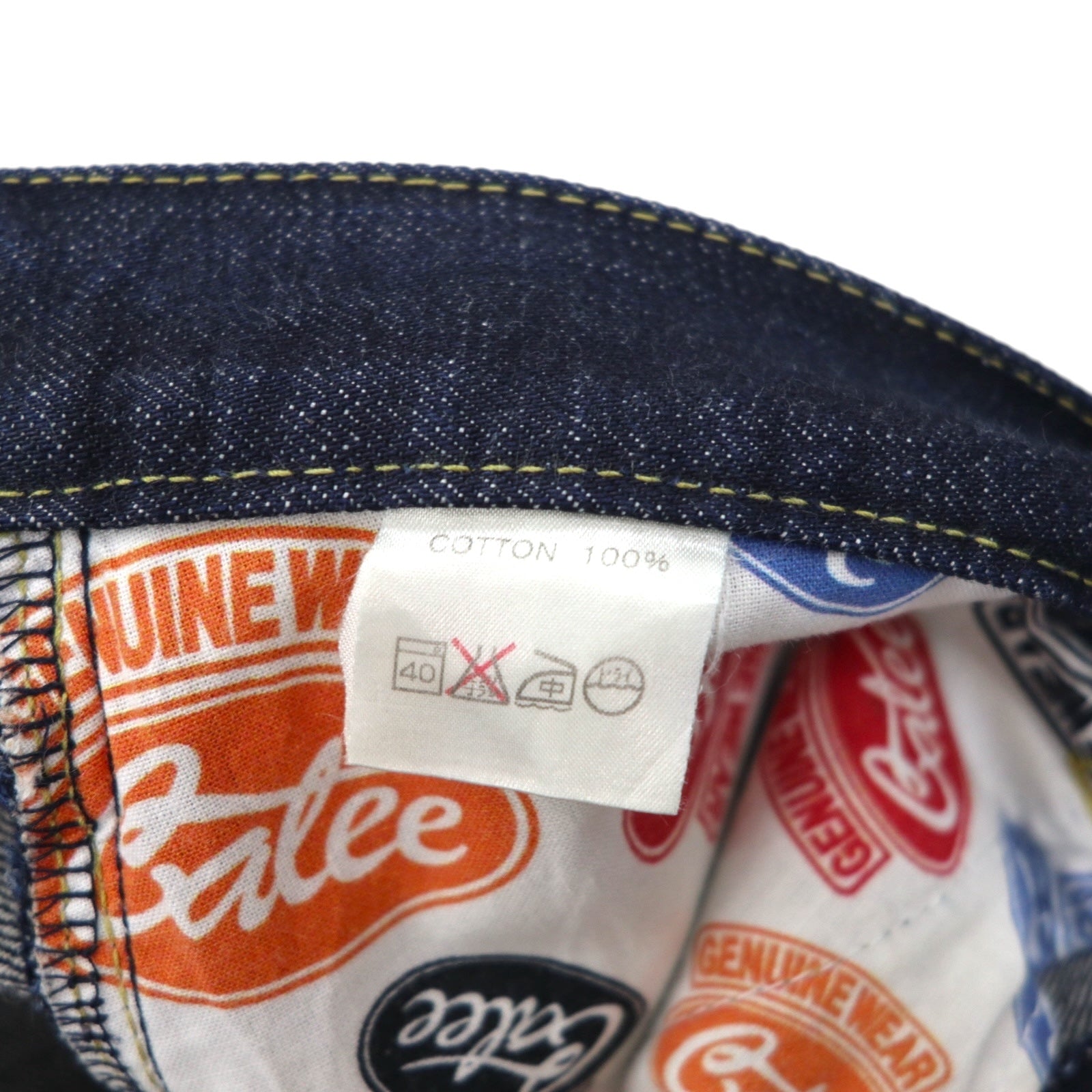 Calee Jeans dritti rigidi con cimosa, taglia XL, indaco blu, made in Japan