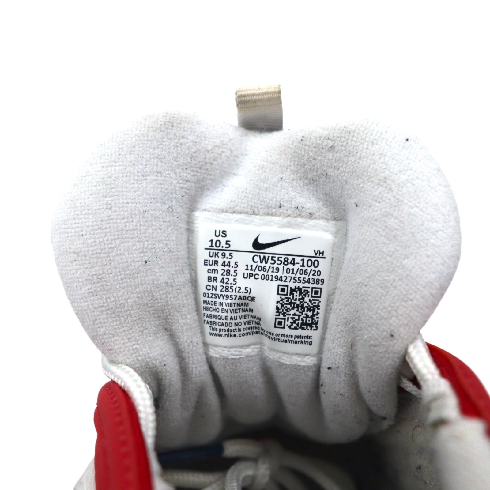 NIKE Air Max AIR MAX 97 USA 2020 sneakers 28.5cm White Tricolor Edizione estera Modello non rilasciato in Giappone CW5584-100