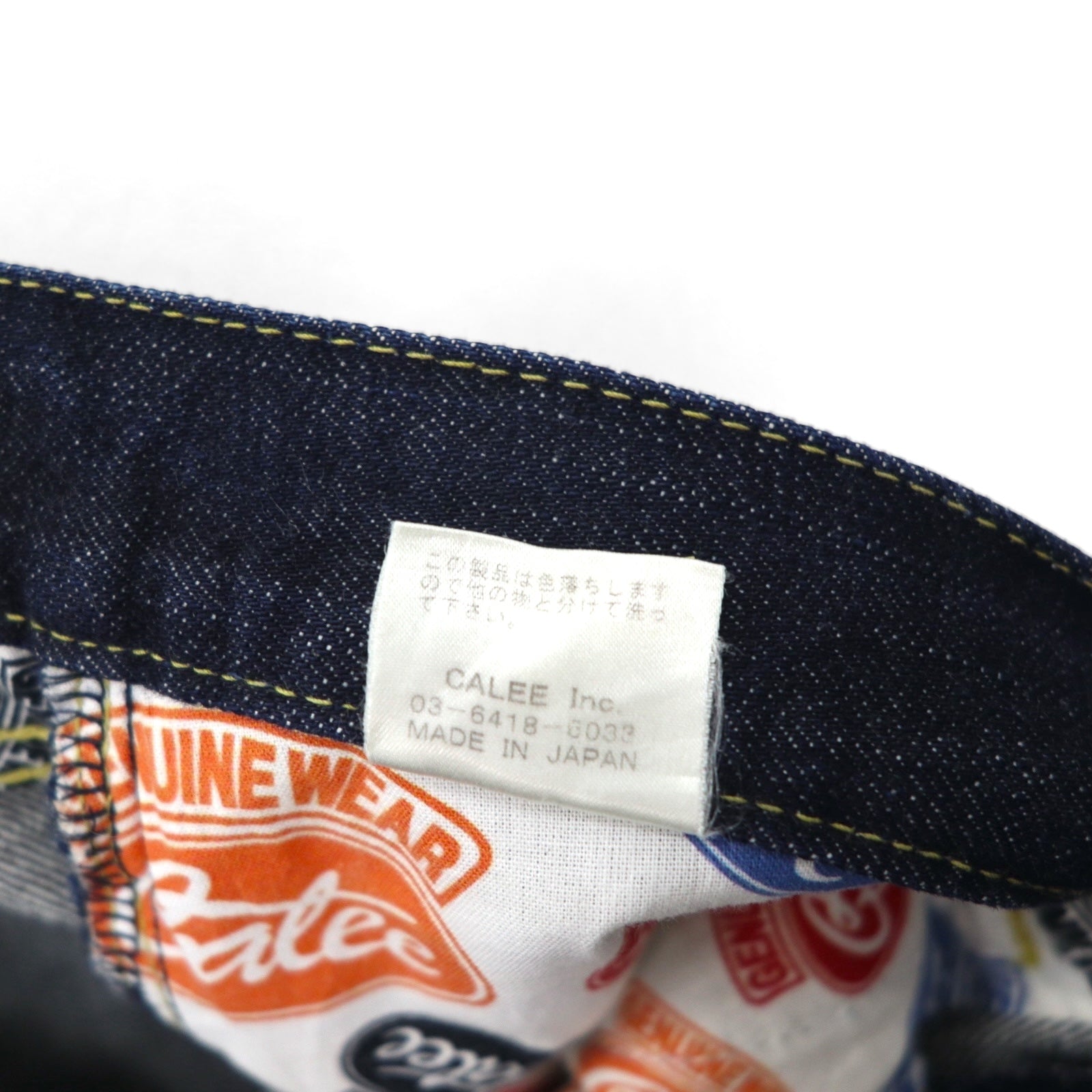 Calee Jeans dritti rigidi con cimosa, taglia XL, indaco blu, made in Japan