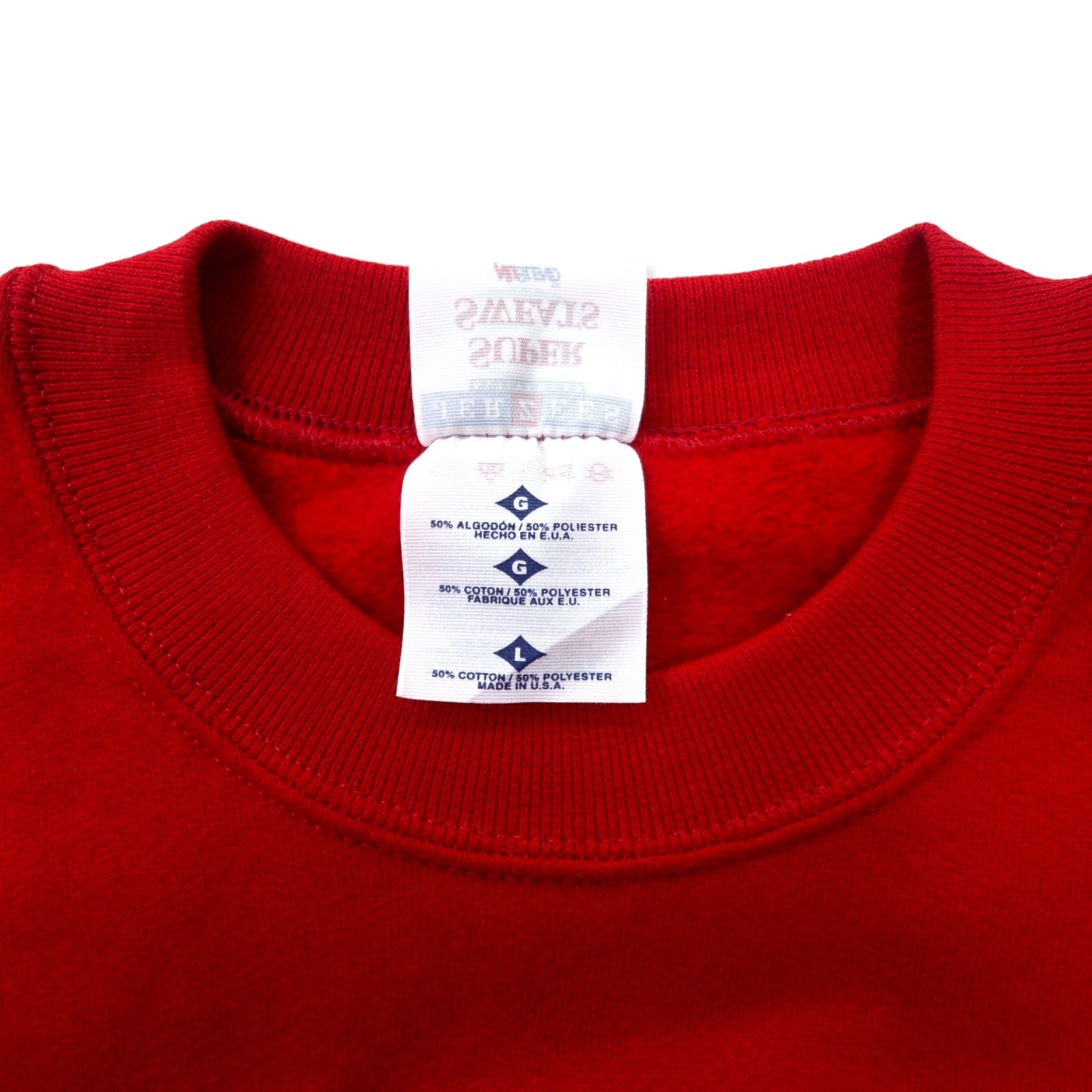Felpa JERZEES USA 90s SUPER SWEATS ricamata universitaria L rossa cotone felpato Russell Elementary School