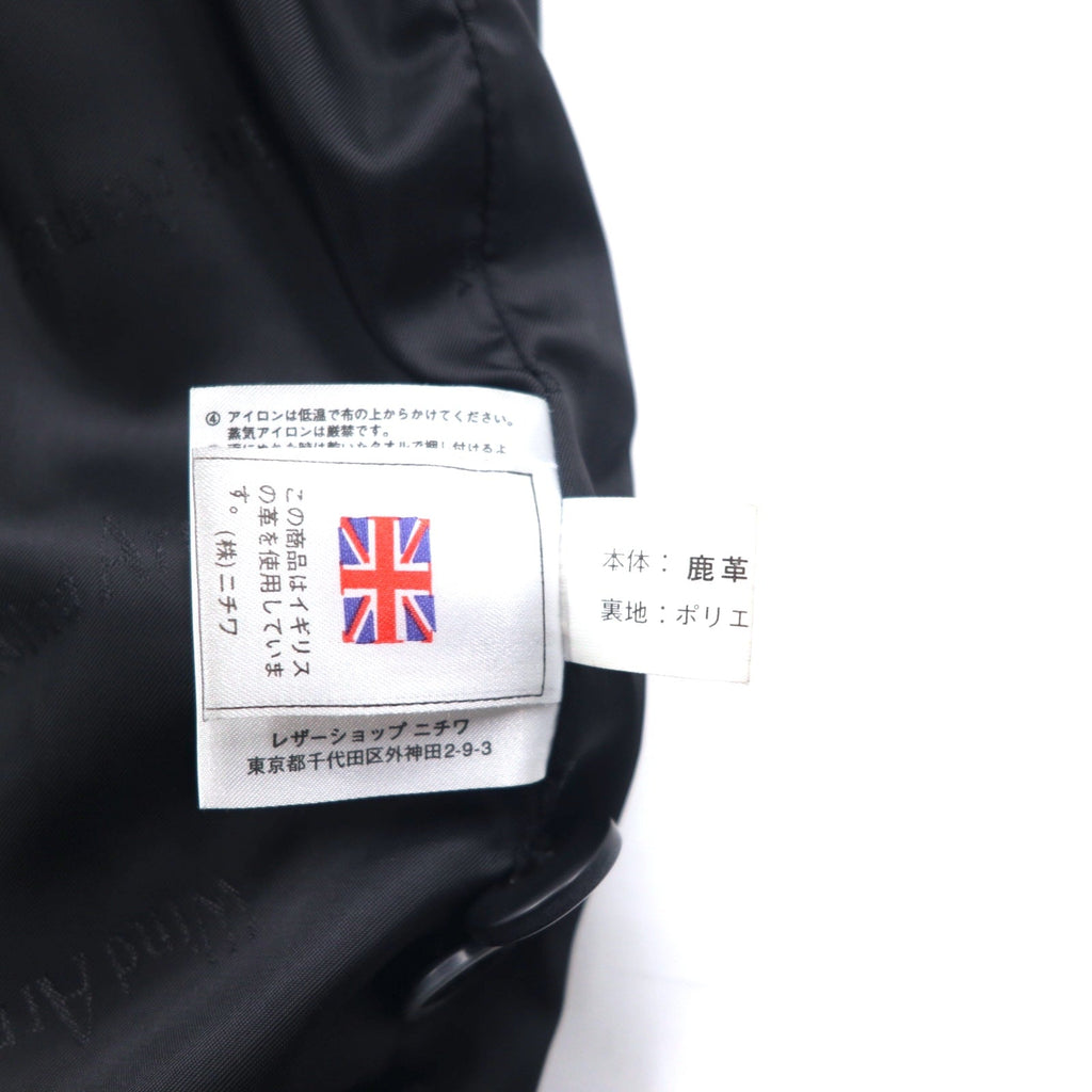 Wind Armour Car Coat in Pelle di Daino, Pelle di Cervo dal Regno Unito, Taglia L, Nero
