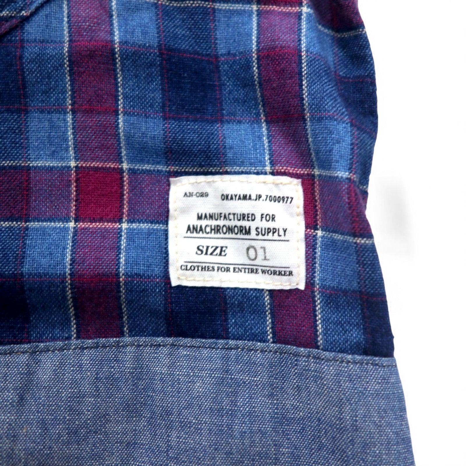 Anachronorm Tuta da Lavoro Camicia Giacca S Blu Quadretti Cotone Fatto in Giappone