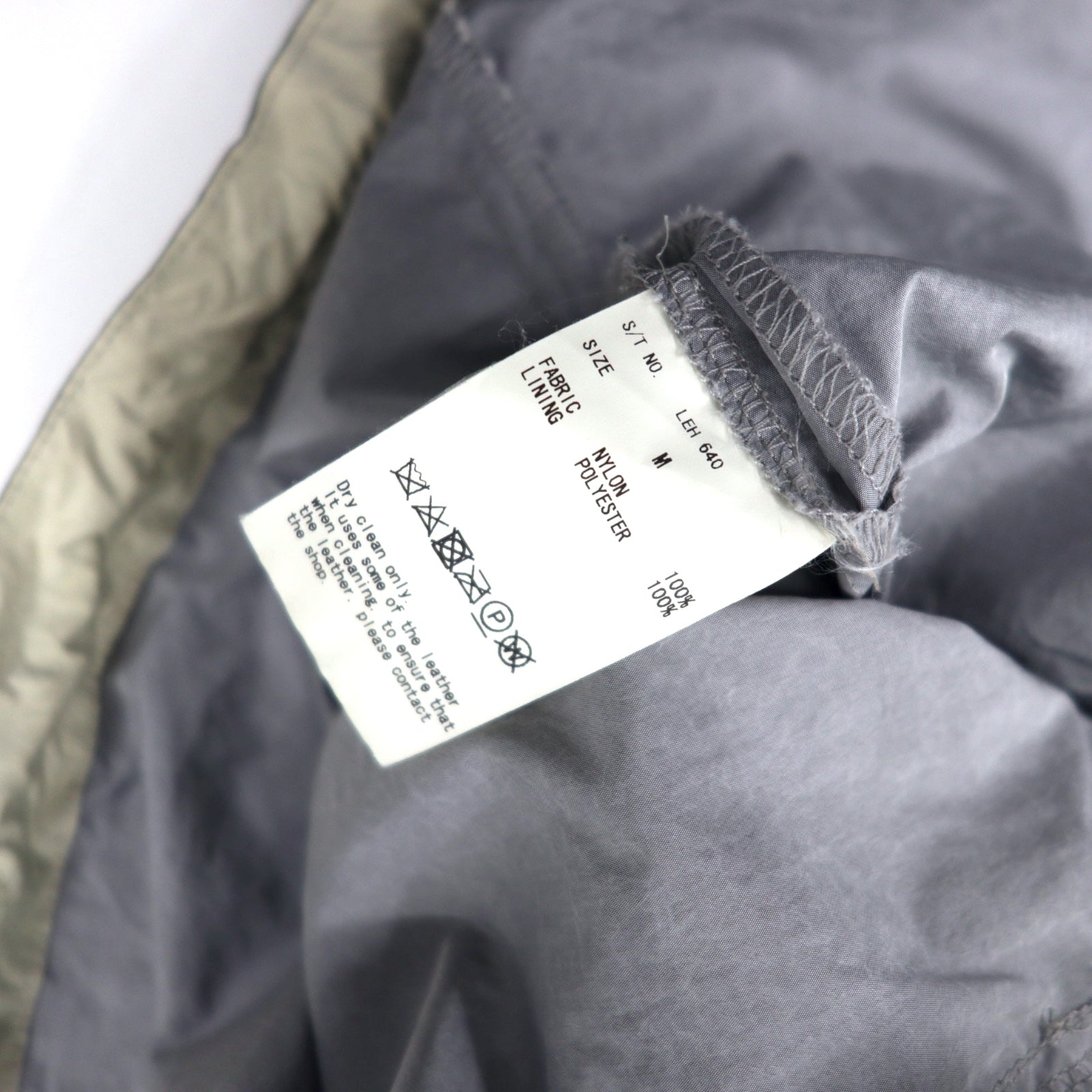 LEH Parka a vento con cappuccio, taglia M, colore grigio, in nylon, con coulisse, spacchi laterali, made in Japan