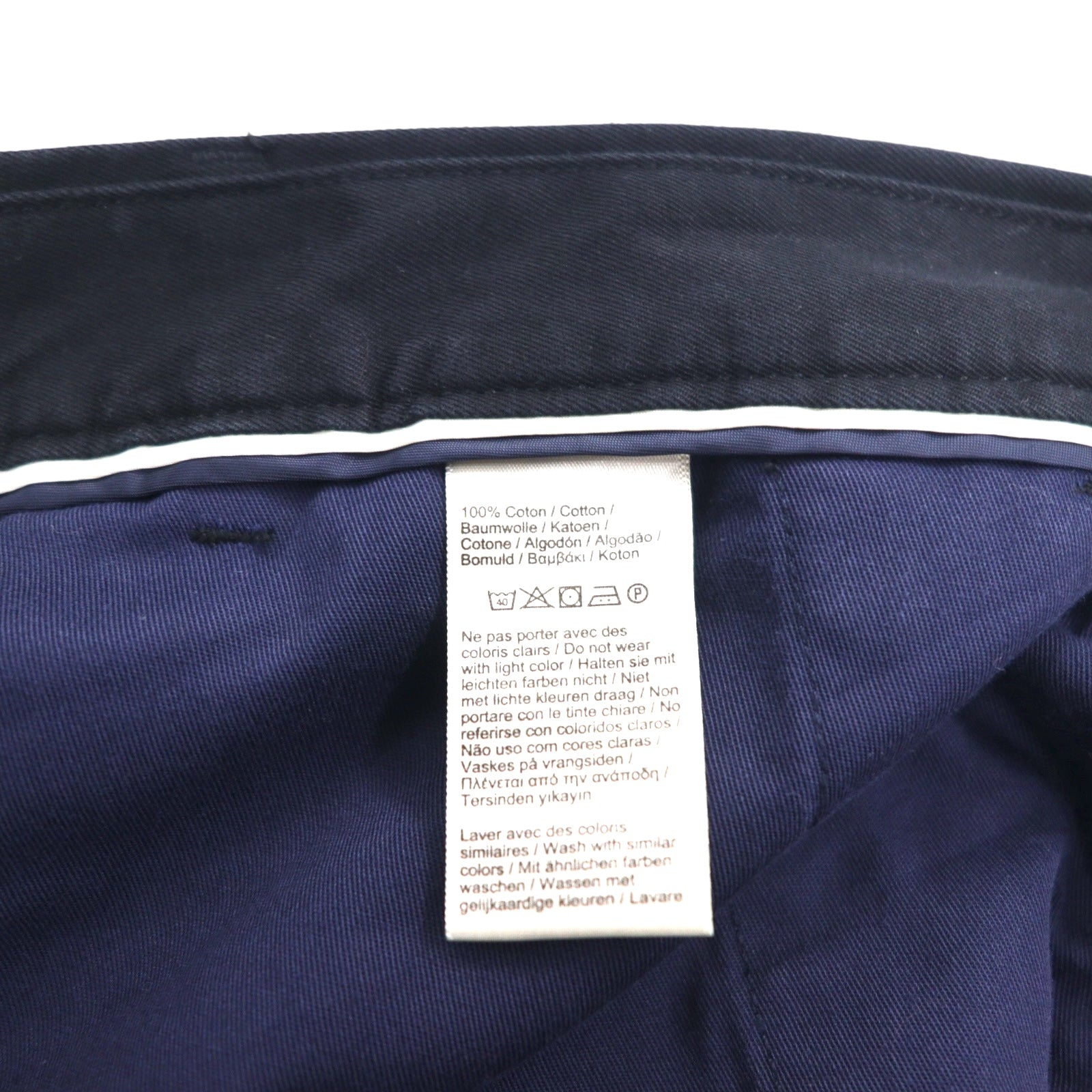 LACOSTE ツイル ショートパンツ ハーフパンツ L ブラック コットン Classic Fit Bermuda Short FH0561