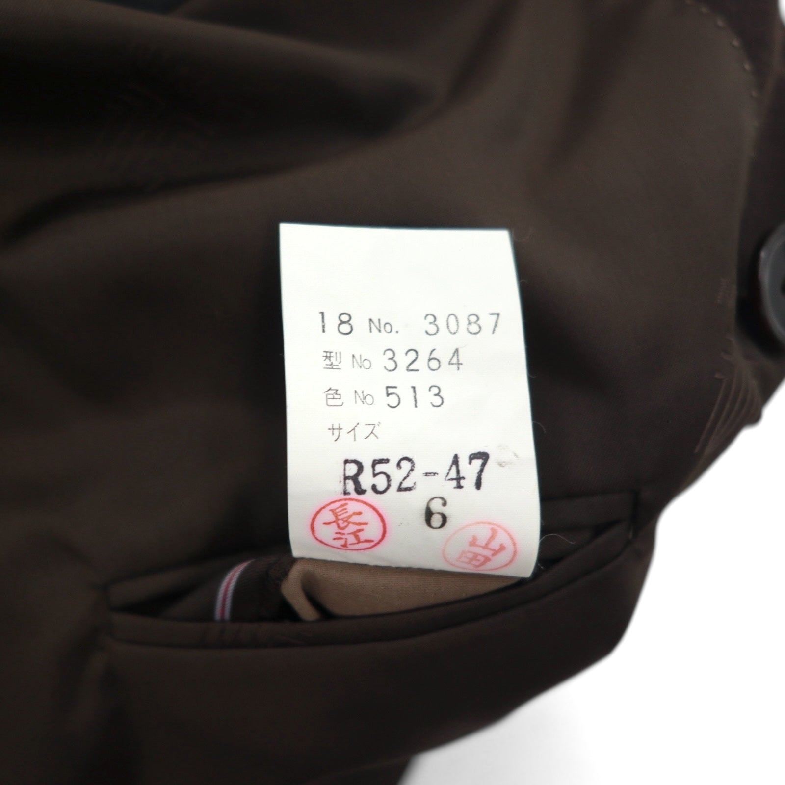 LANVIN completo doppiopetto con revers a punta, blazer, taglia L, marrone scuro, in lana, bottoni in metallo, taglio ampio