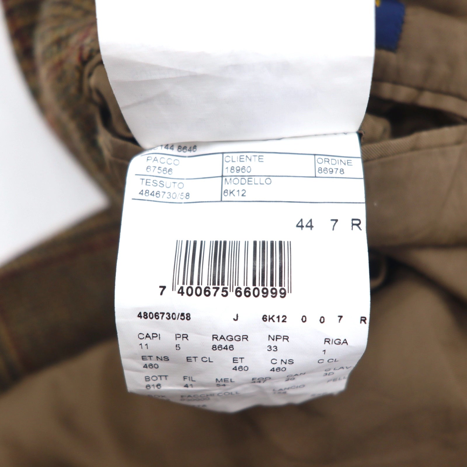 POLO RALPH LAUREN Giacca sartoriale 2 bottoni L Marrone Lana a quadri Fabbricato in Slovacchia CUSTOM FIT