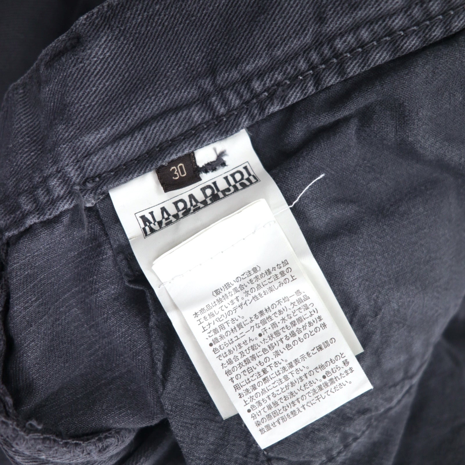 NAPAPIJRI Pantaloni in denim neri, taglia M, dritti, grigi, made in Romania N0YUNUH89