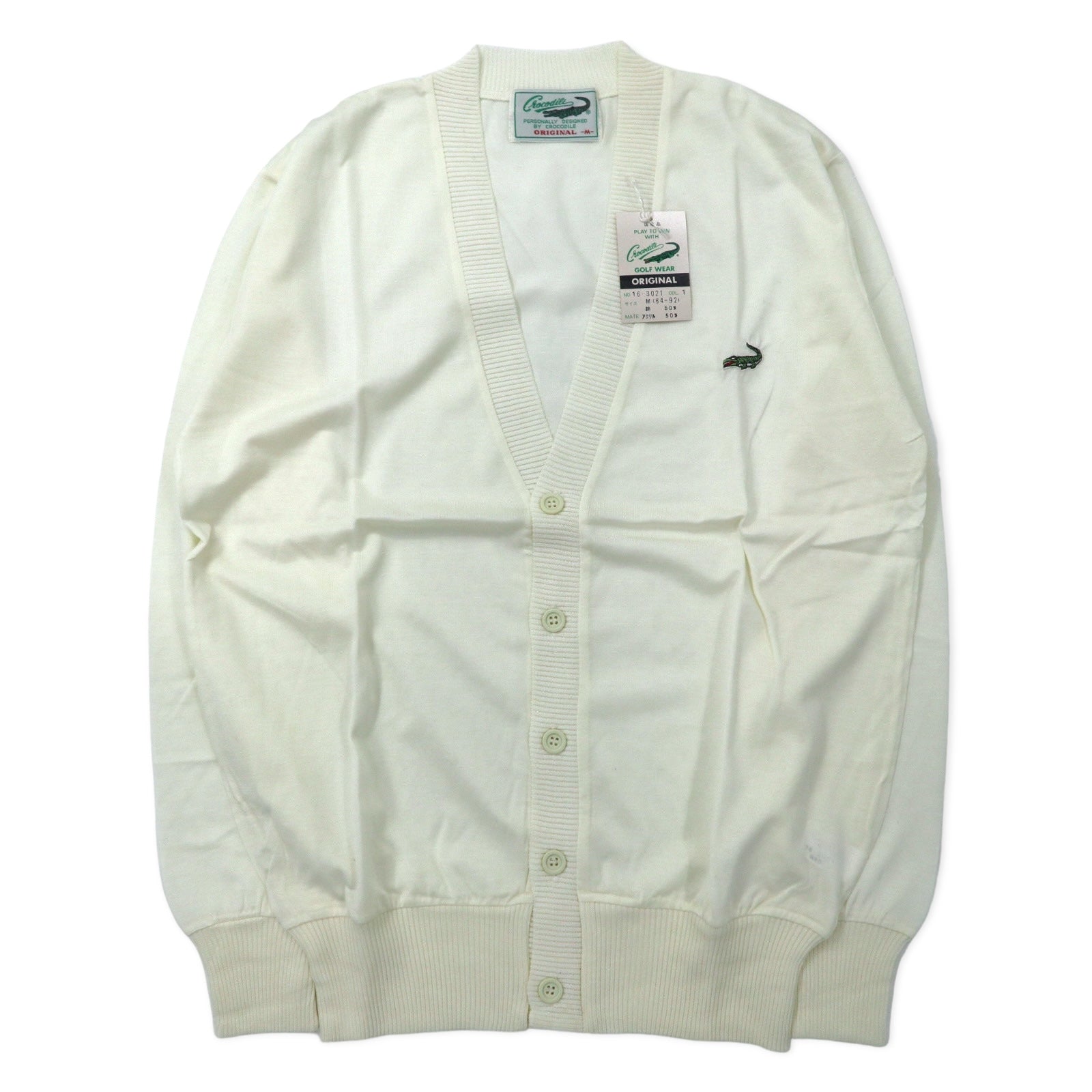 Cardigan in maglia acrilica Crocodile anni '80 M bianco cotone con logo a punto unico Prodotto in Giappone Nuovo