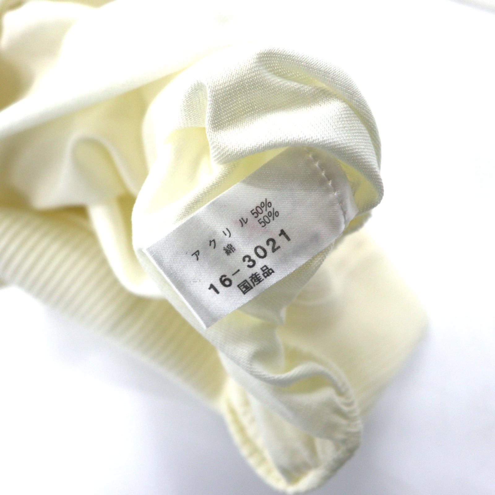 Cardigan in maglia acrilica Crocodile anni '80 M bianco cotone con logo a punto unico Prodotto in Giappone Nuovo
