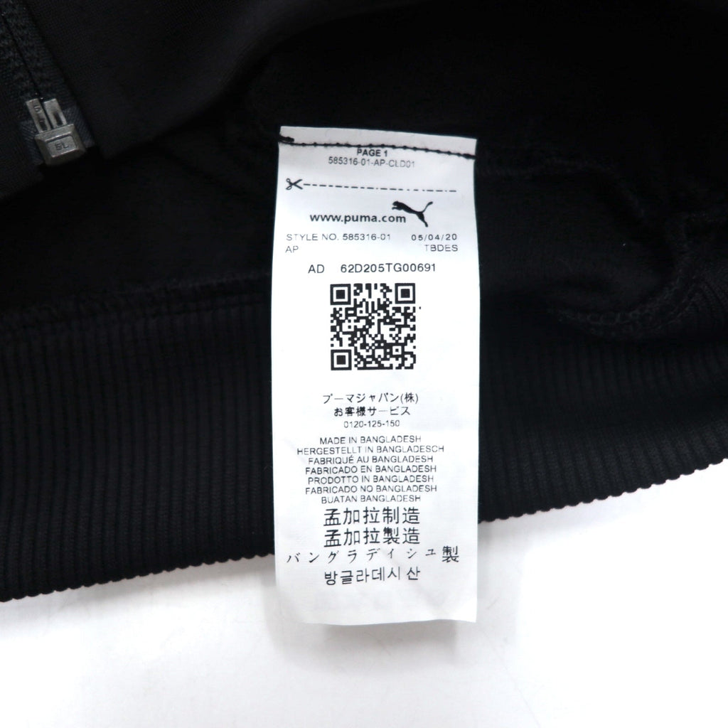 PUMA Tuta sportiva giacca e pantaloni taglia M, colore nero/bianco 585316-01