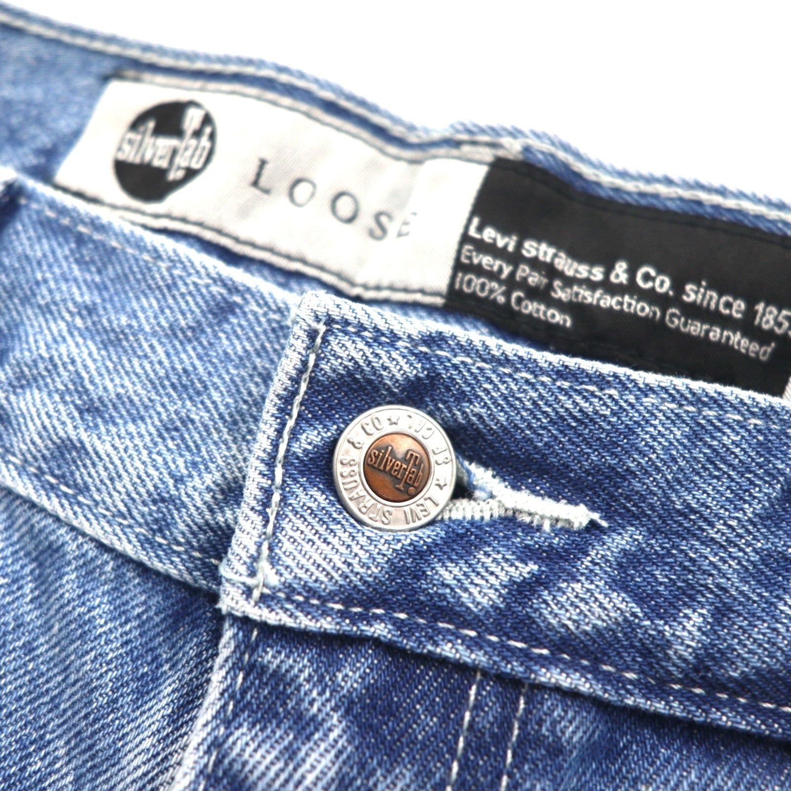 Levi's Silver Tab Loose Fit Baggy Tapered Jeans XL LOOSE Indigo Blue A3421-0001 Nuovo