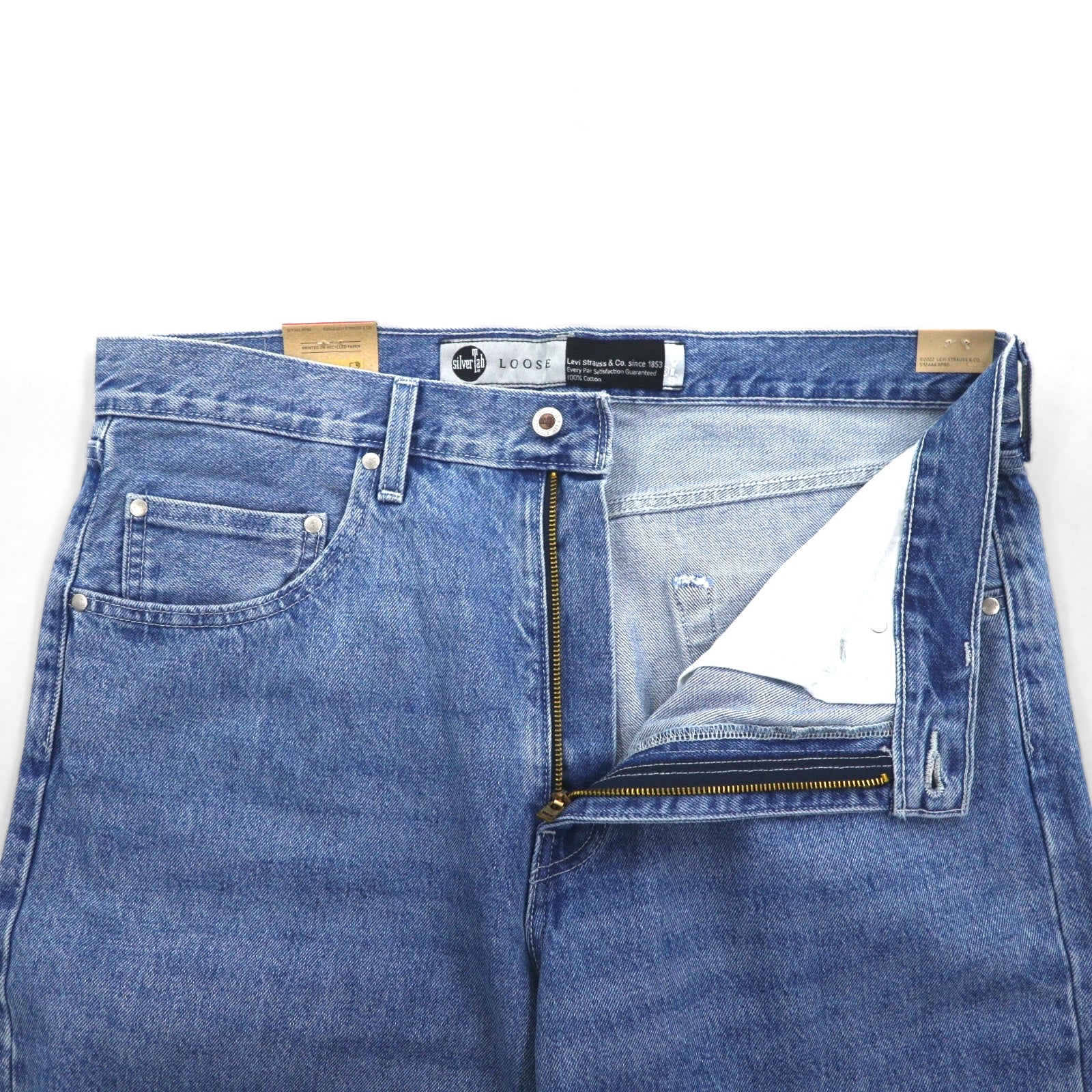 Levi's Silver Tab Loose Fit Baggy Tapered Jeans XL LOOSE Indigo Blue A3421-0001 Nuovo